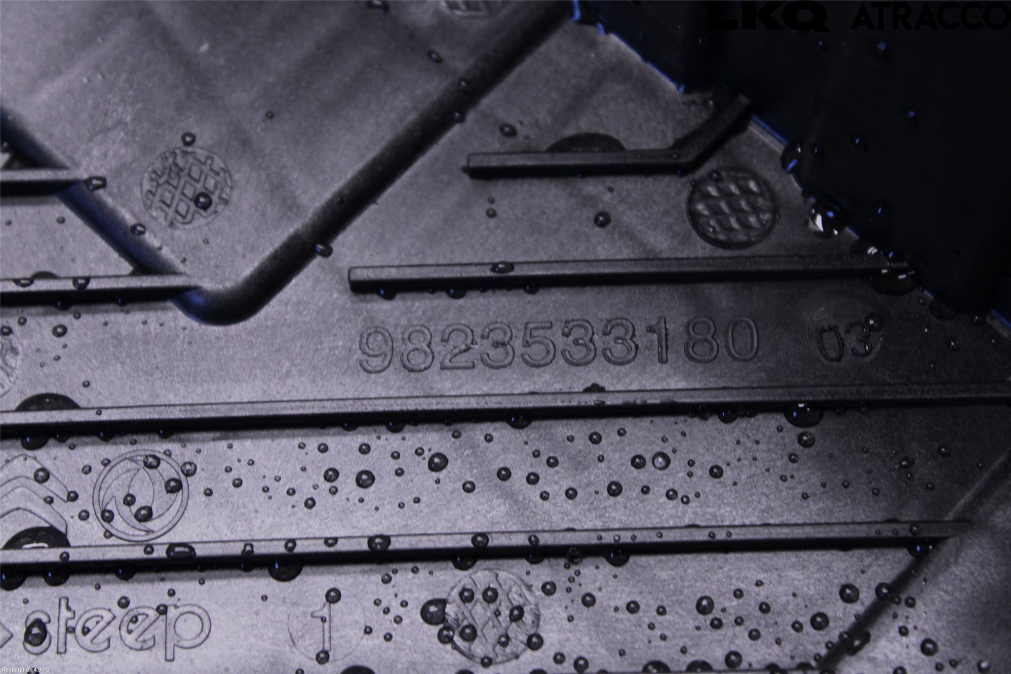 Peugeot 2008/E-2008 20- Batterilåda-Fäste-Hållare