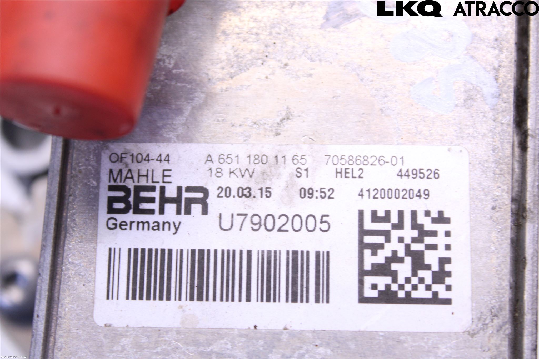 Mercedes-Benz MB E-KLASS (W212) 09-16 Oljekylare Motor