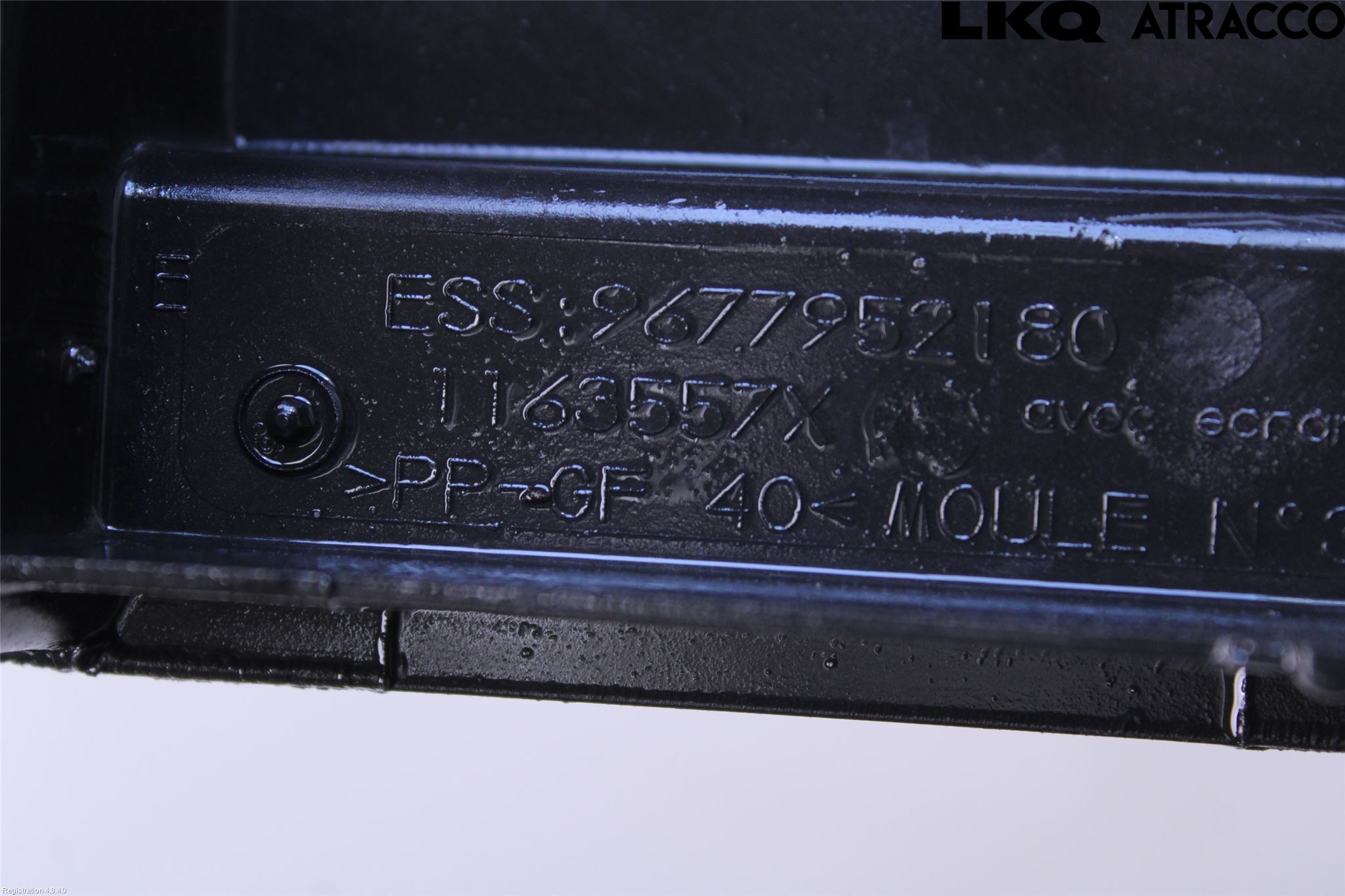 Peugeot PEUGOT 208 16-19 Frontplåt