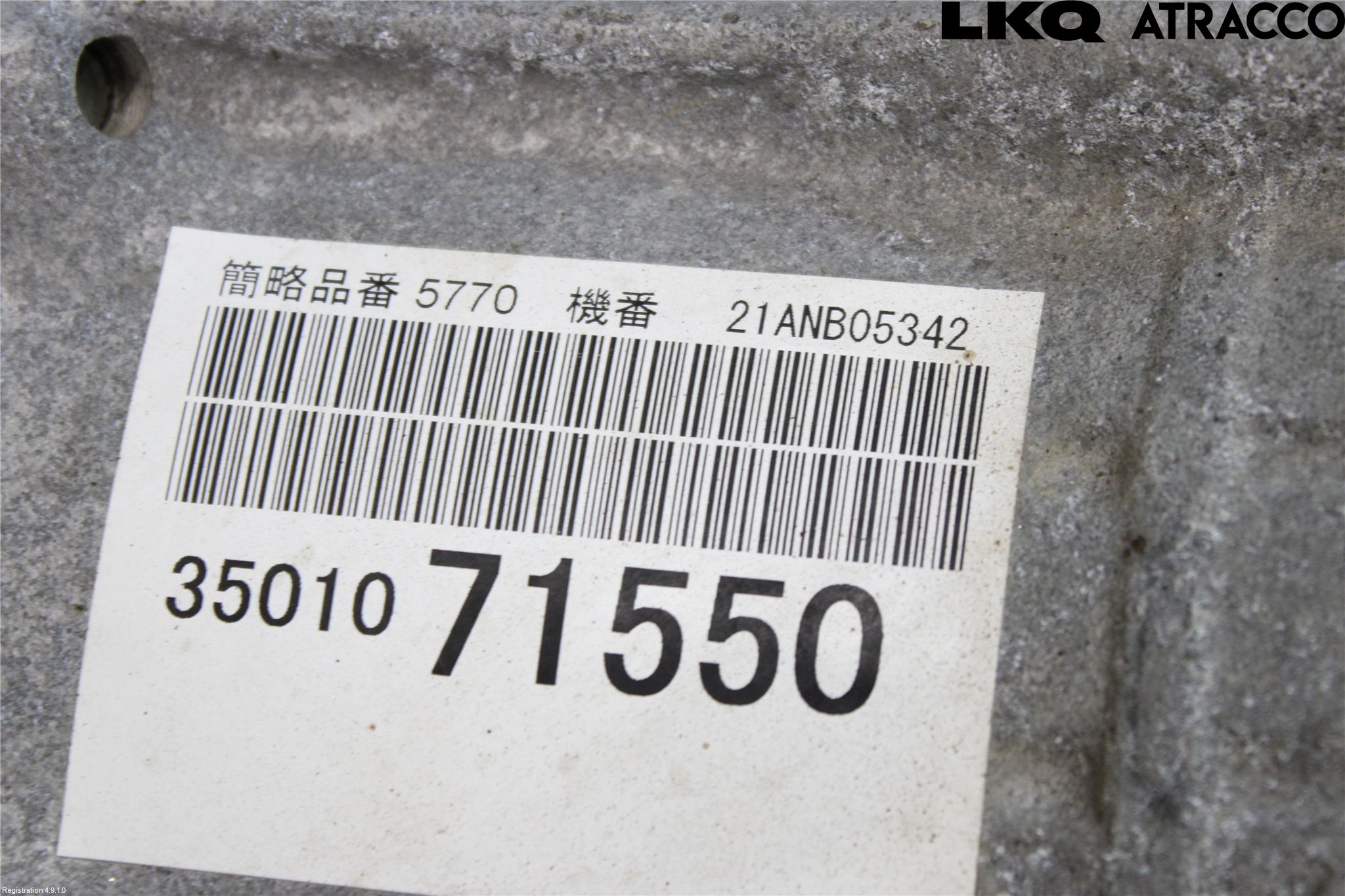 Toyota HILUX 16- Växellåda Automat