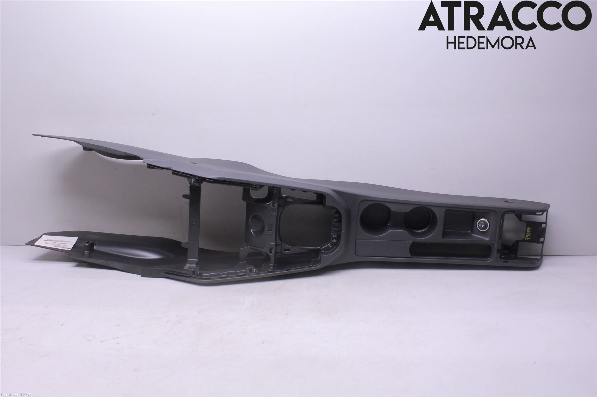 Seat IBIZA V 17-20 Inr Tunnelfack