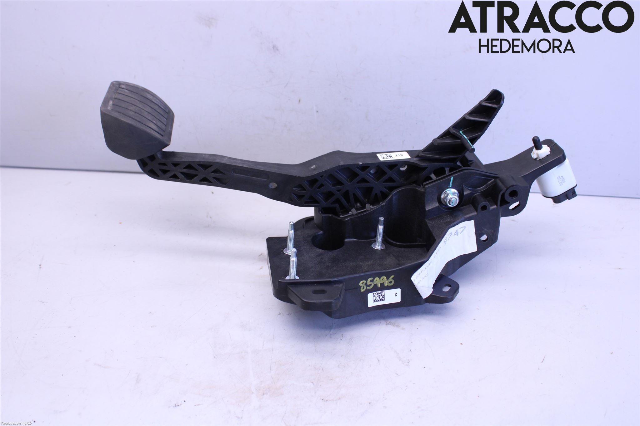 Opel CORSA F, CORSA-E 20- Bromspedal