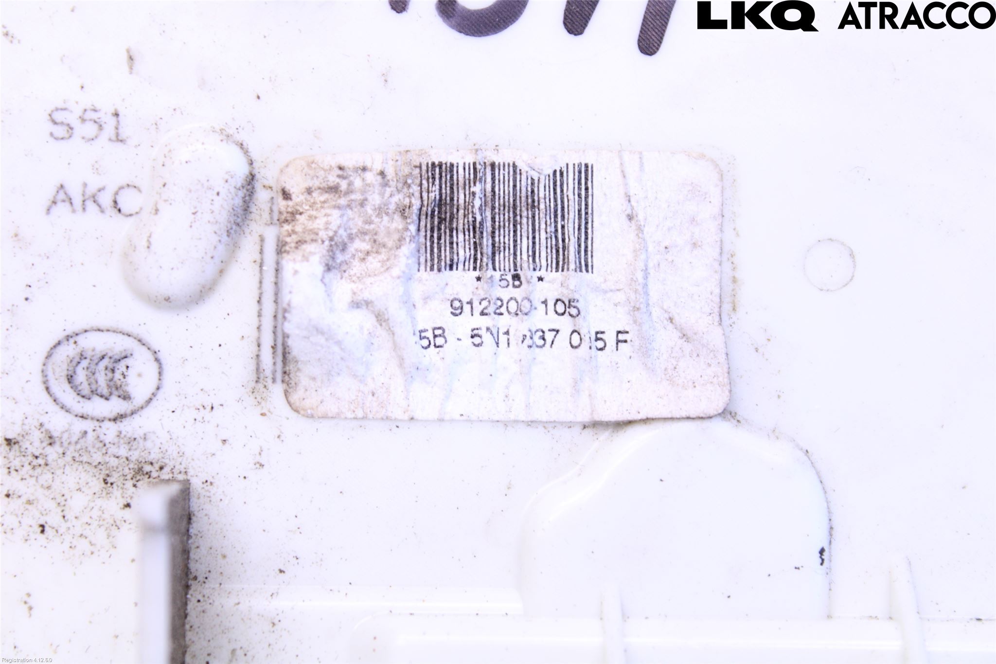 Volkswagen VW TIGUAN 07-16 Låskista-Dörrlås