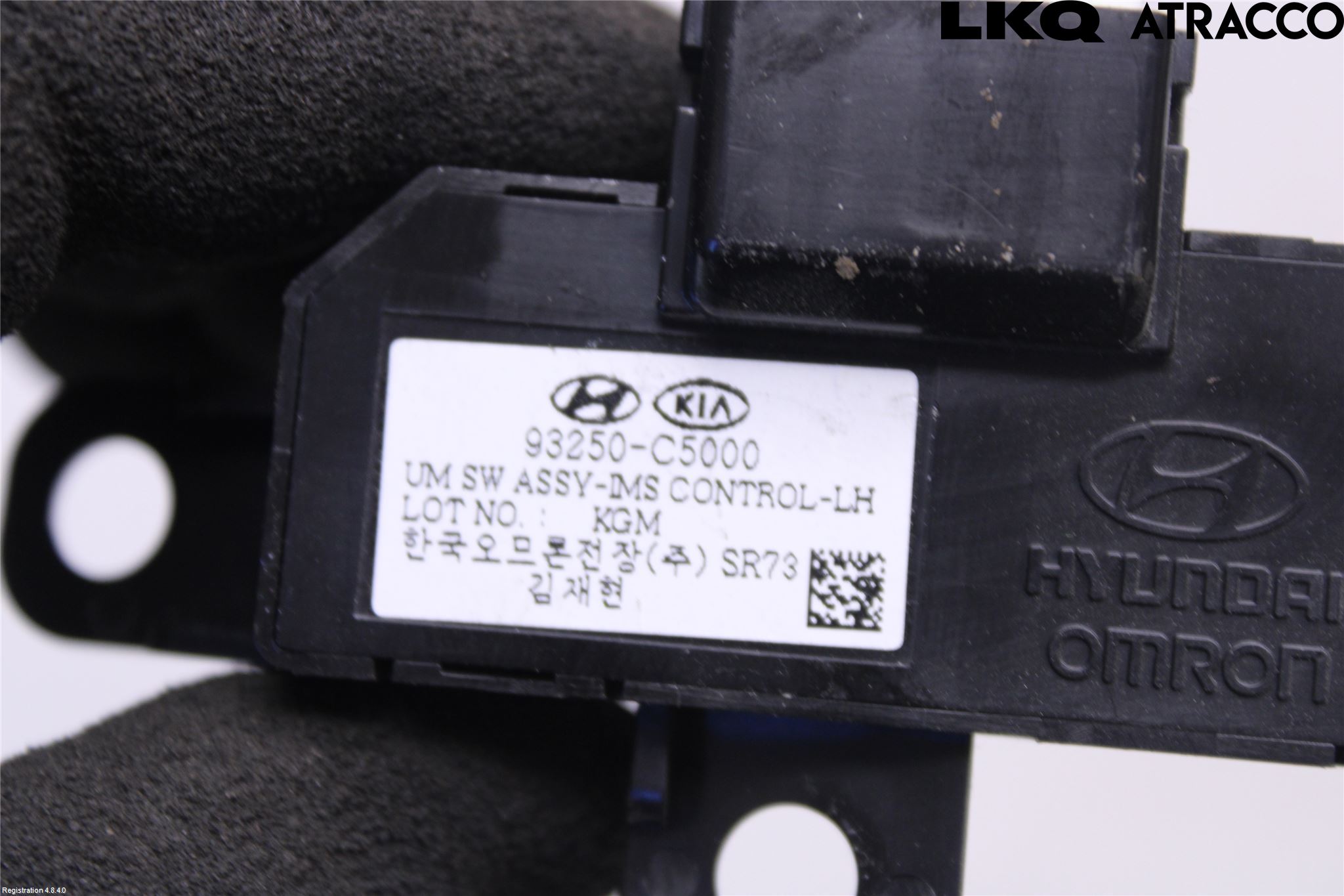 Kia SORENTO 15-20 Strömställare Stolminne