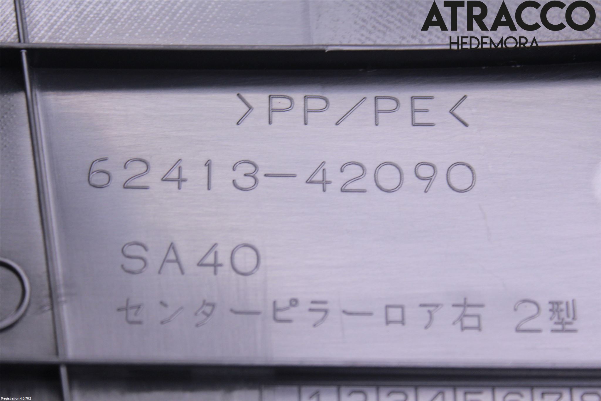 Toyota RAV4 19- Inr Plastd A-B-C Stolpe