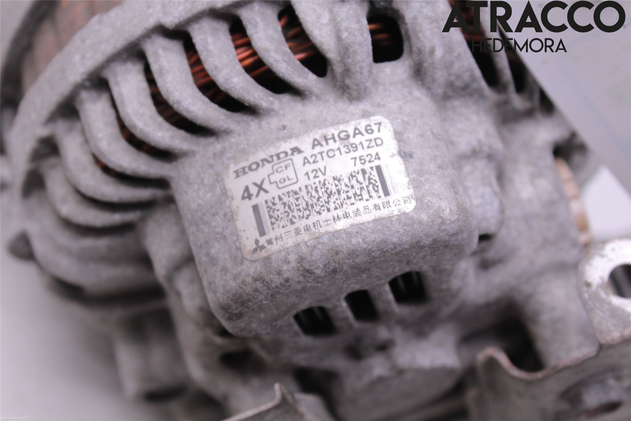 Honda CIVIC 06-11 Generator