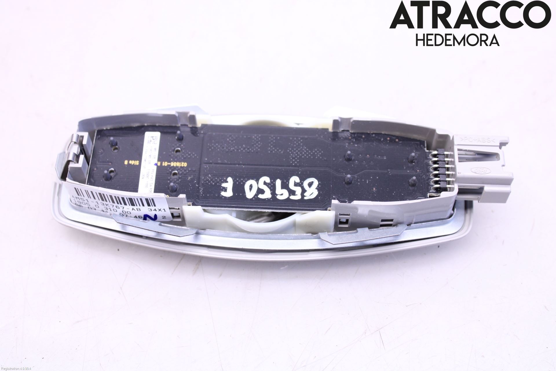 Ford C-MAX II  11-14 Innerbelysning