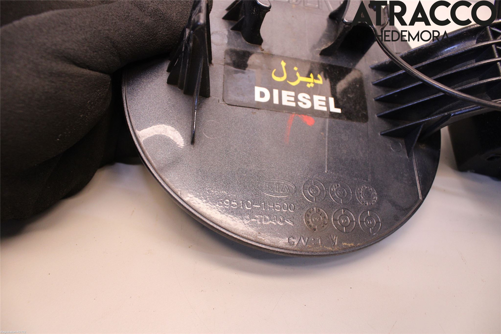 Kia CEED 06-12 Tanklucka