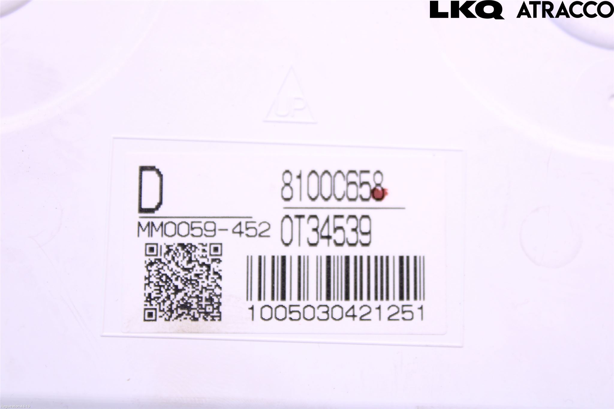 Mitsubishi OUTLANDER 13-21 Instrument Komb