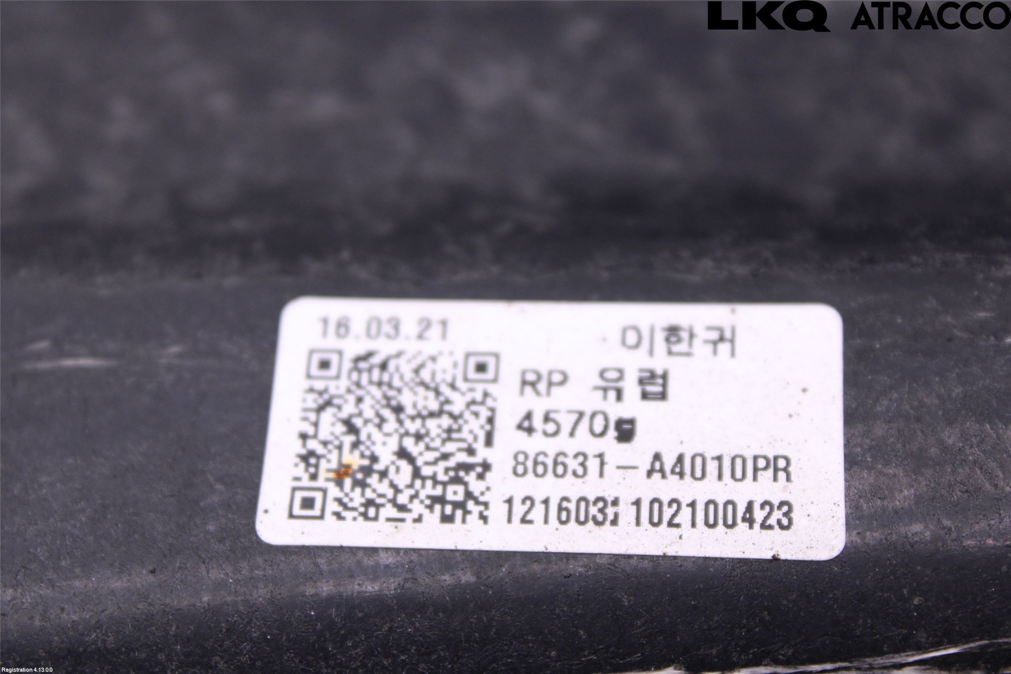 Kia CARENS III 13-19 Stötfångarbalk Bak