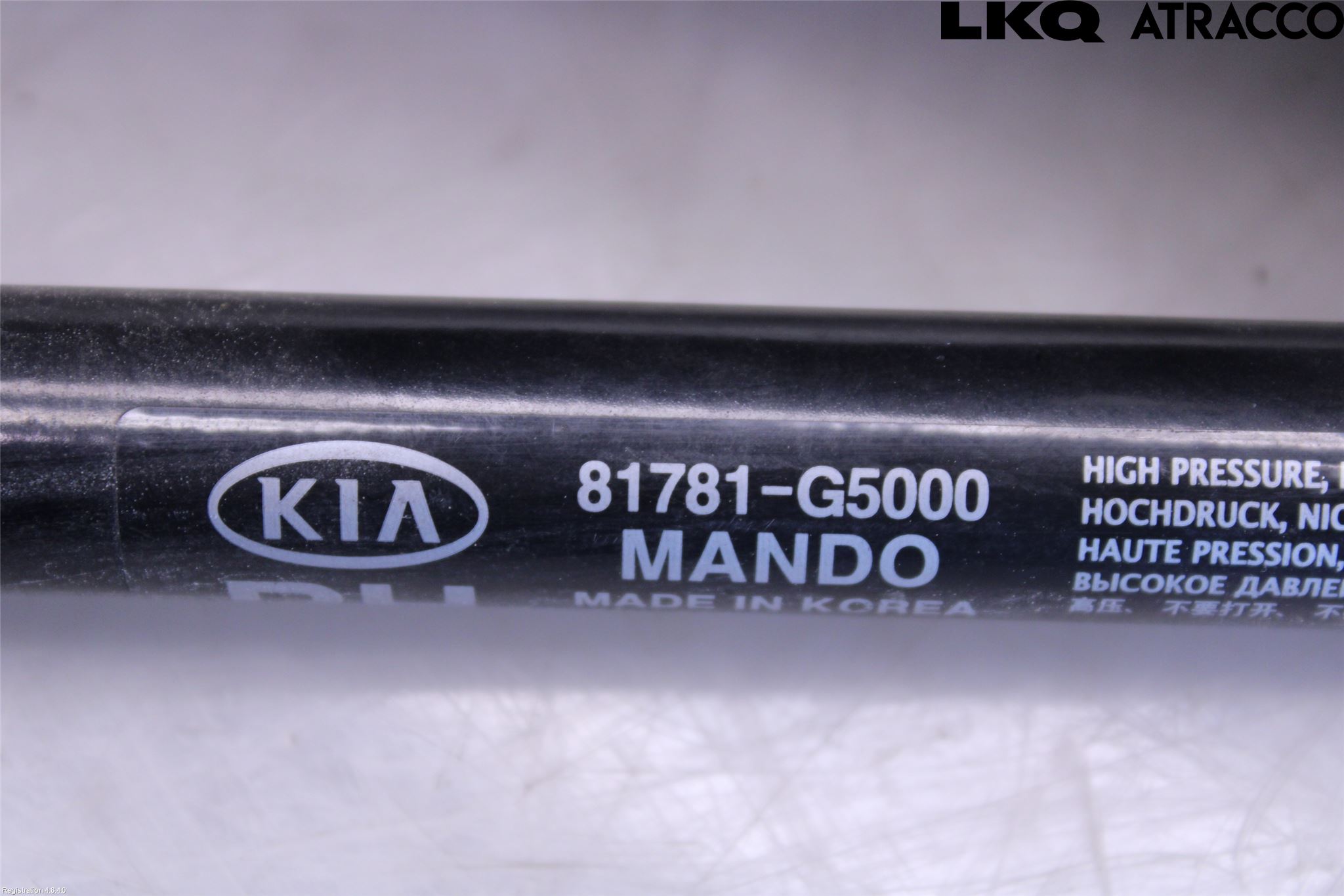Kia NIRO (DE) 17-22 Gasfjäder Baklucka