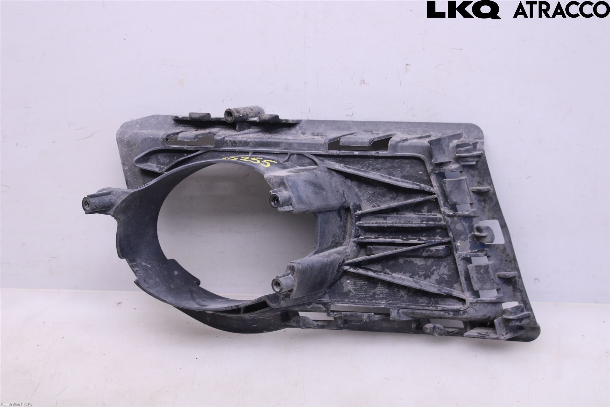 Volkswagen VW TIGUAN 07-16 Dimljussarg Fram