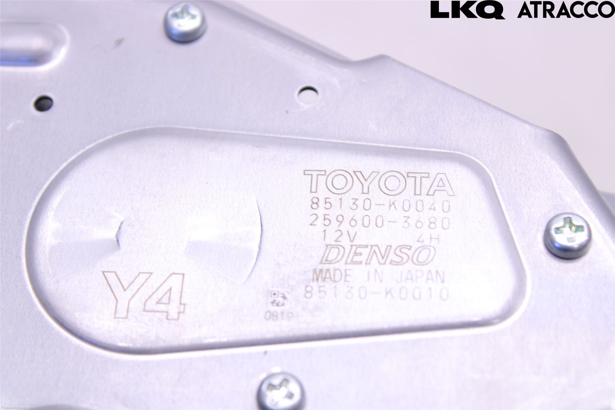 Toyota YARIS XP21 20- Torkarmotor Baklucka