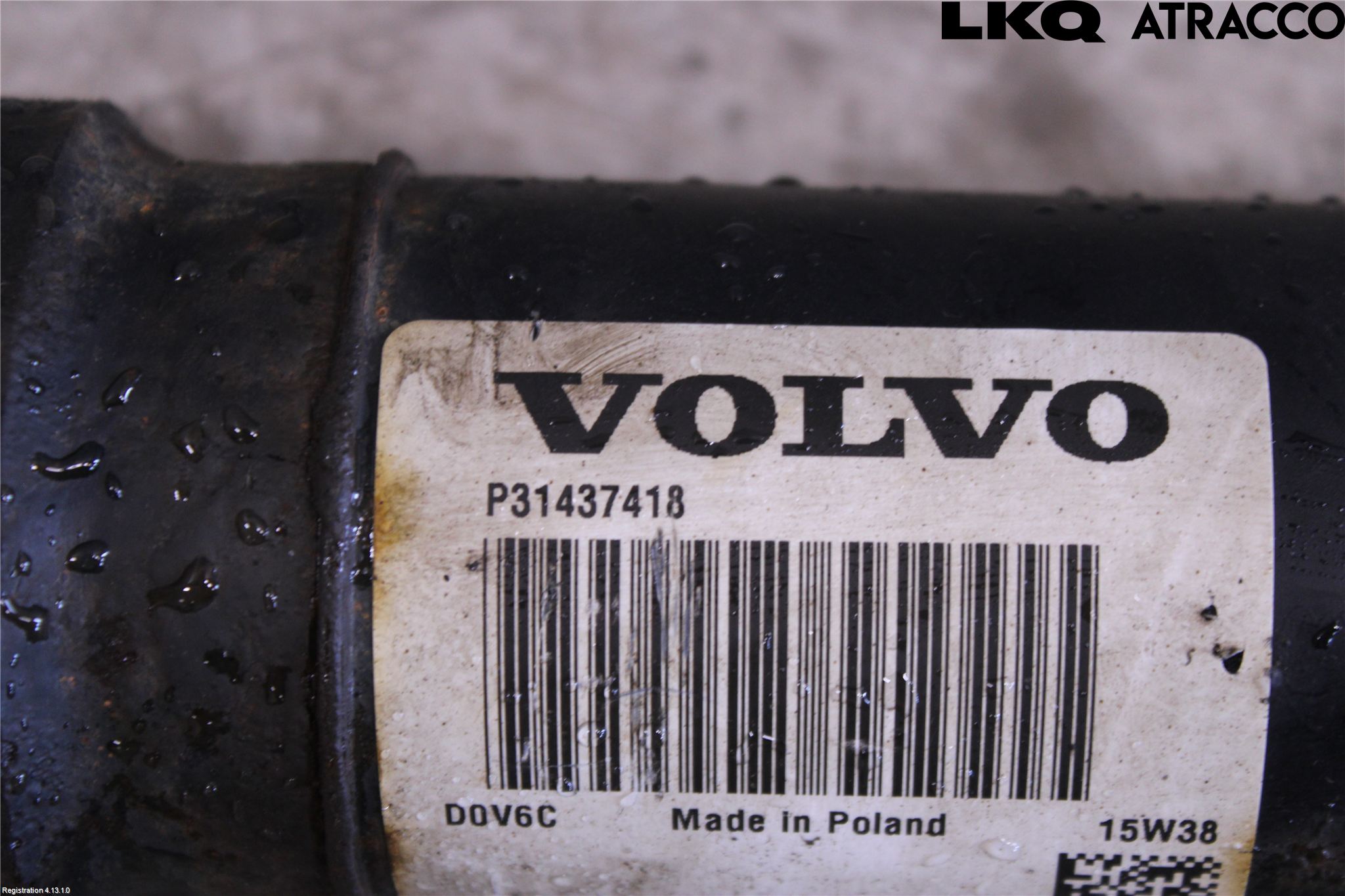 Volvo V60 CROSS COUNTRY 16-18 Mellanaxel Komp