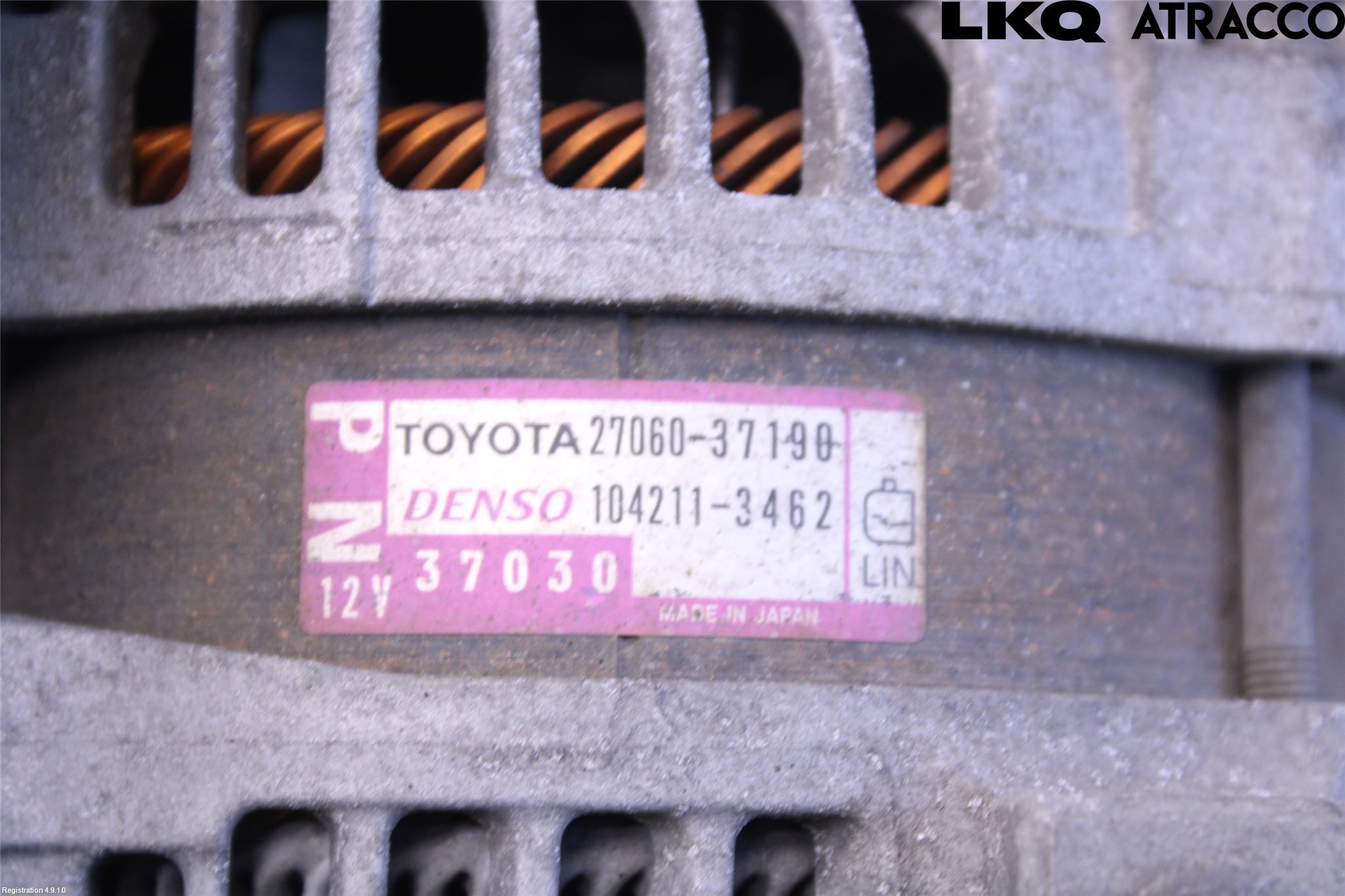 Toyota RAV4 13-18 Generator