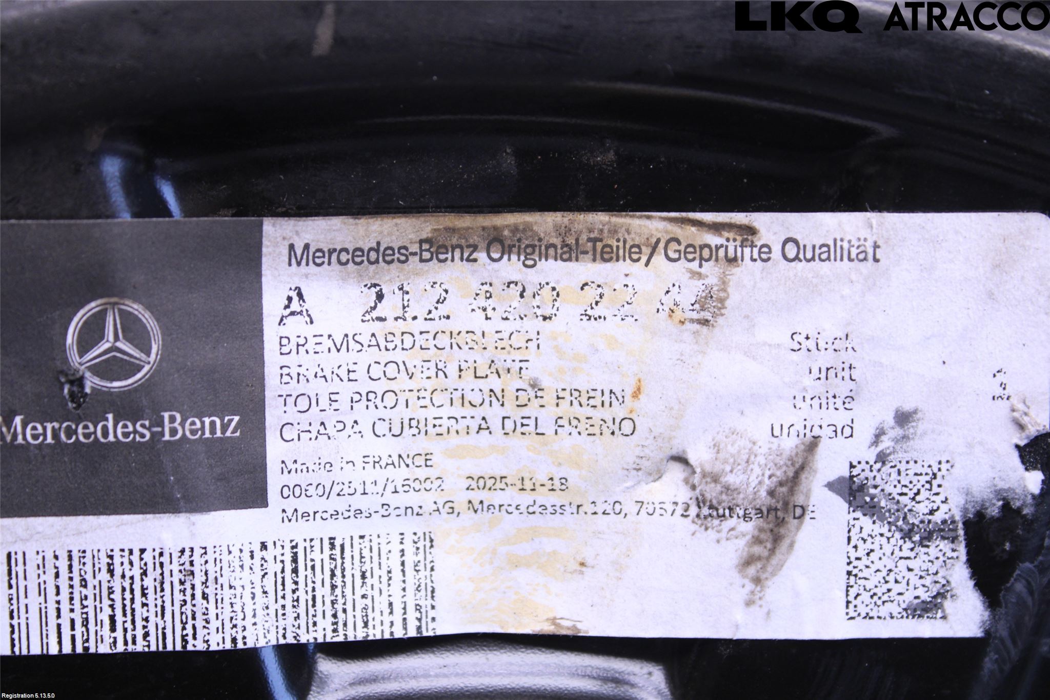 Mercedes-Benz MB E-KLASS (W212) 09-16 Hjullagerhus Bak Hö