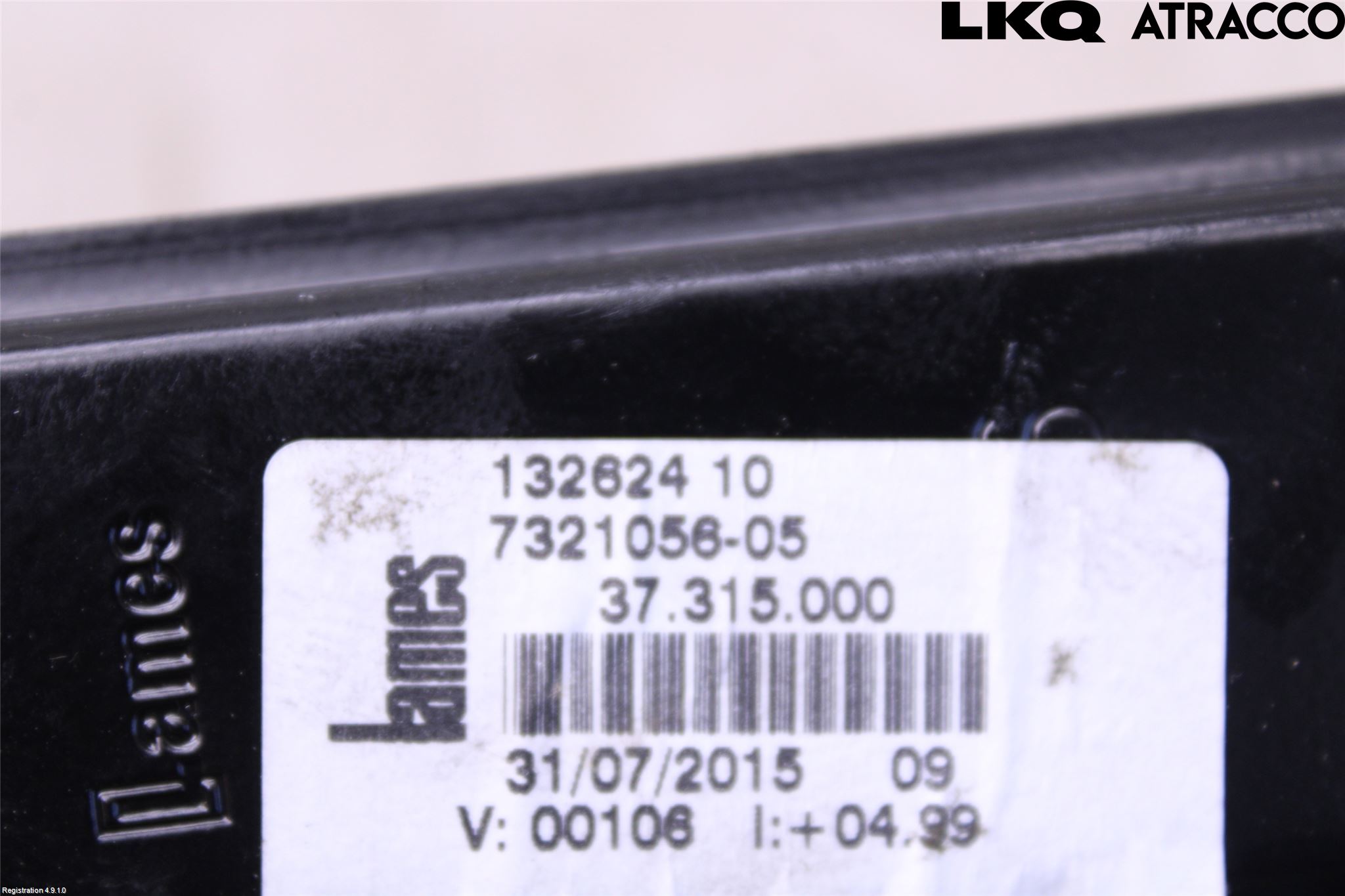 BMW 2 F46 GRAN TOURER 15-22 Fönsterhiss El Kompl