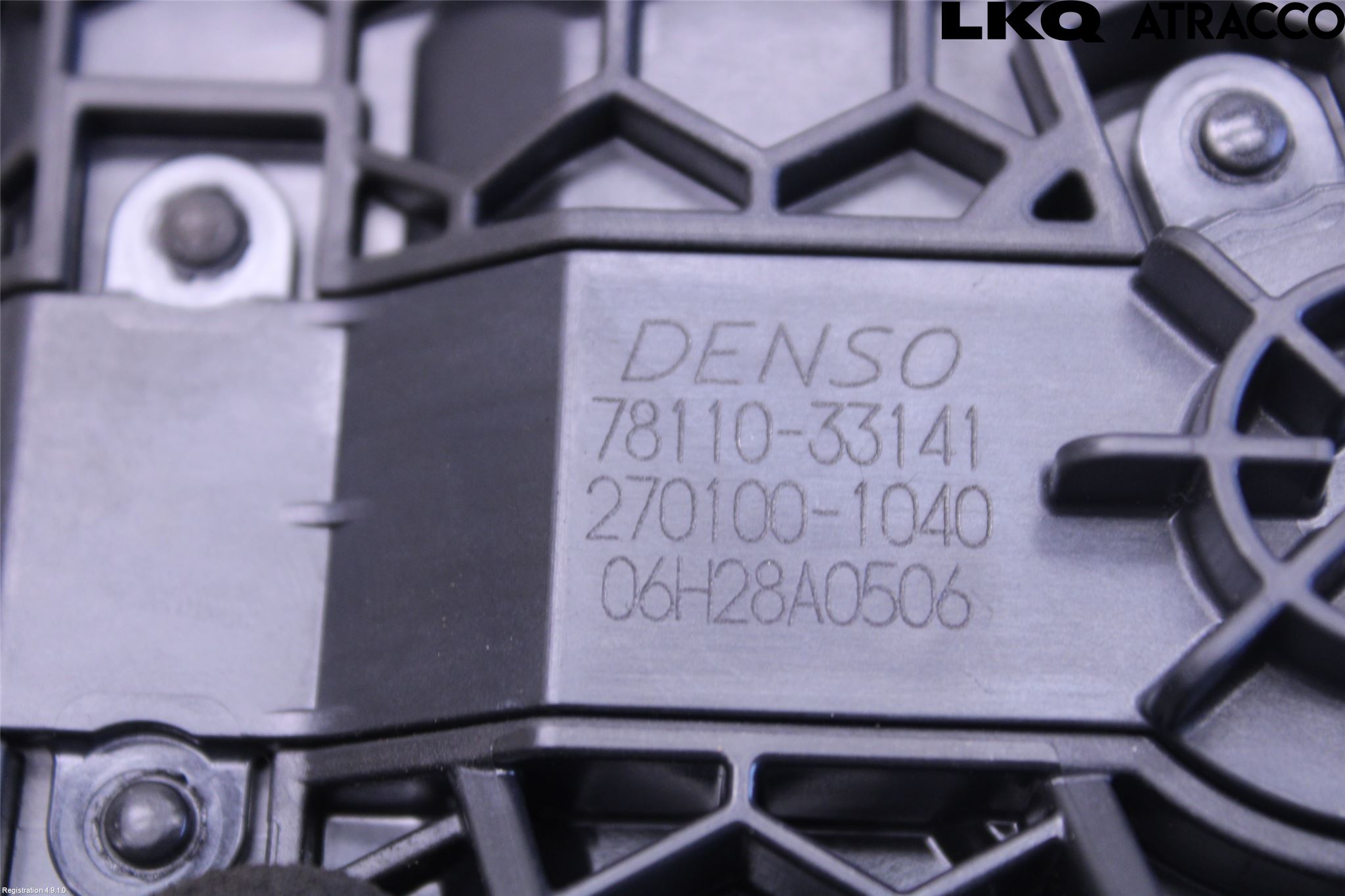 Toyota RAV4 19- Gaspedal