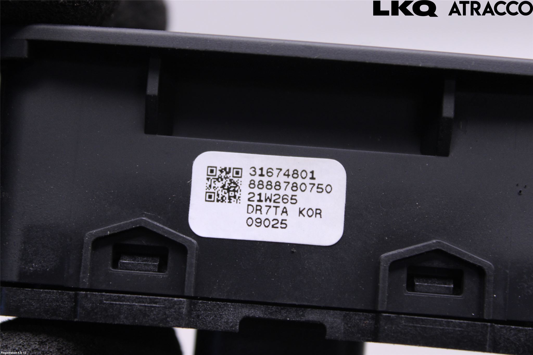 Volvo XC60 18- Strömställare Baklucka