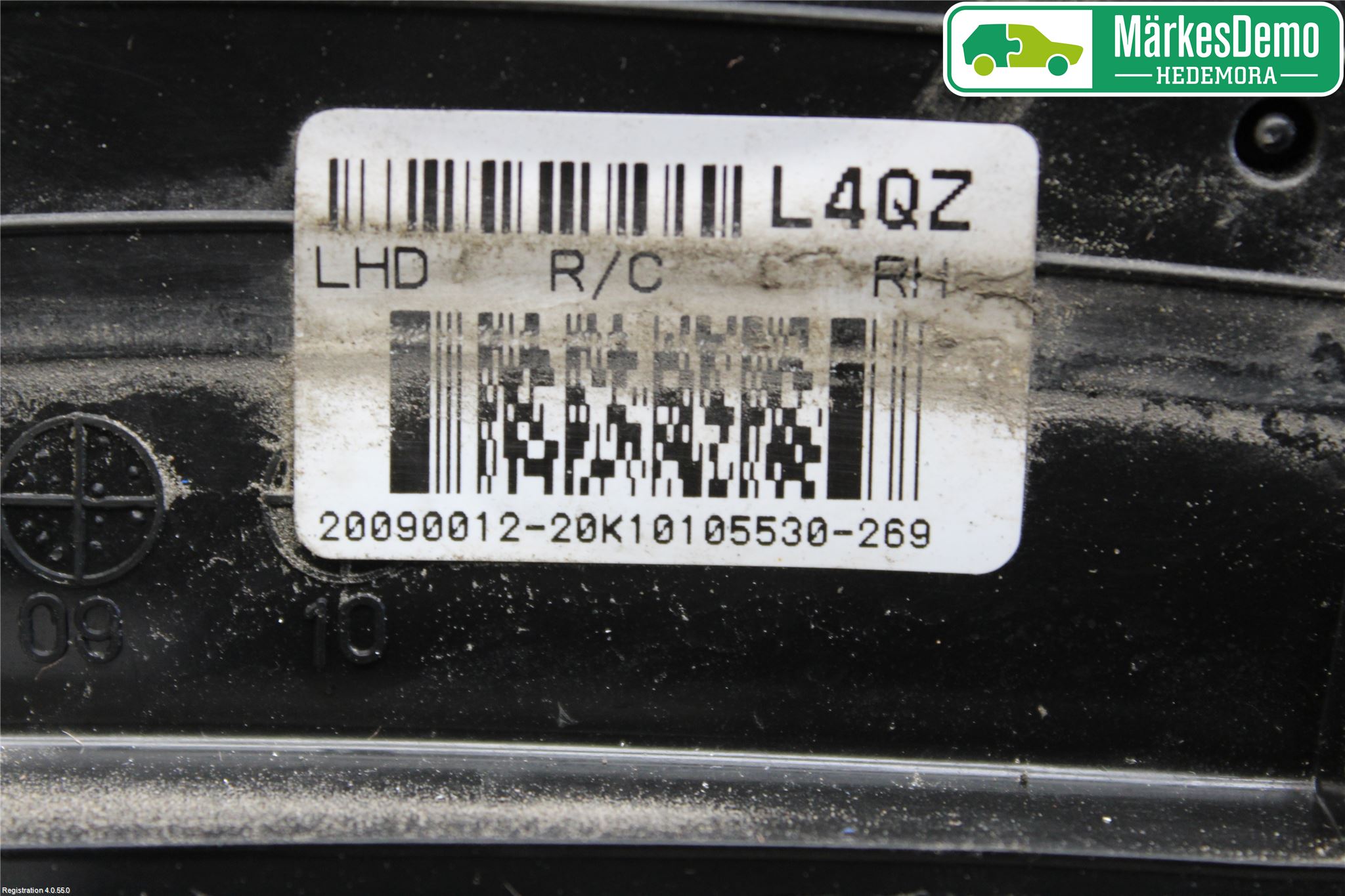 Hyundai i10 PA 08-13 Spegel Yttre Justerbar Hö