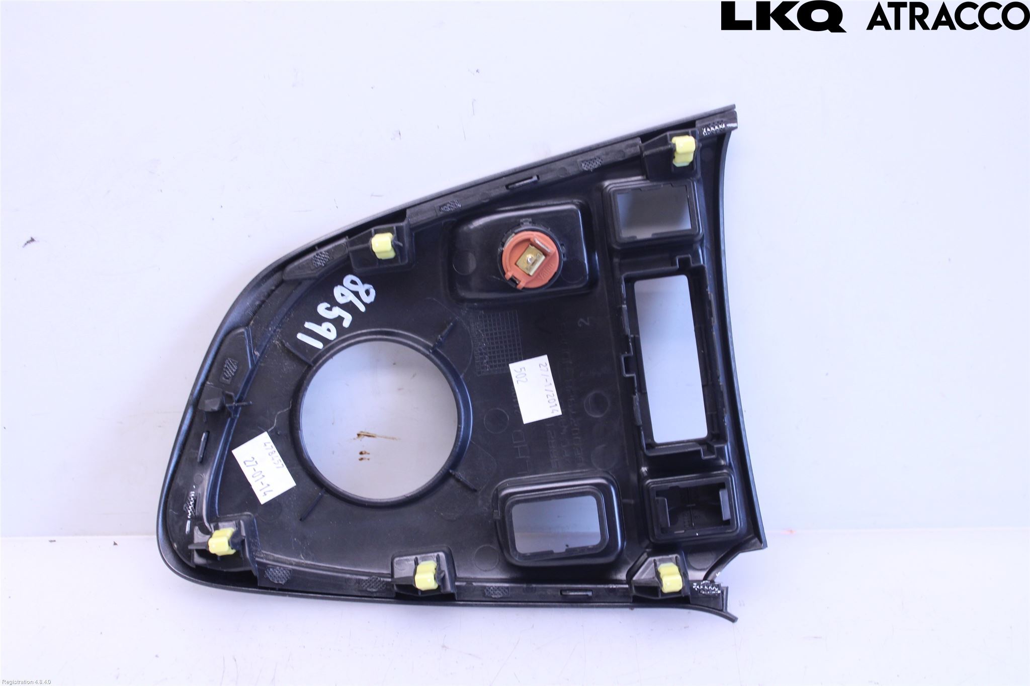 Toyota AURIS 13-19 Inredning Sarg Växelspak
