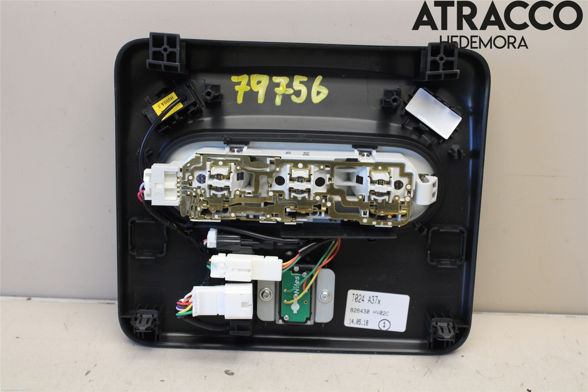 Nissan QASHQAI 17-21 Innerbelysning