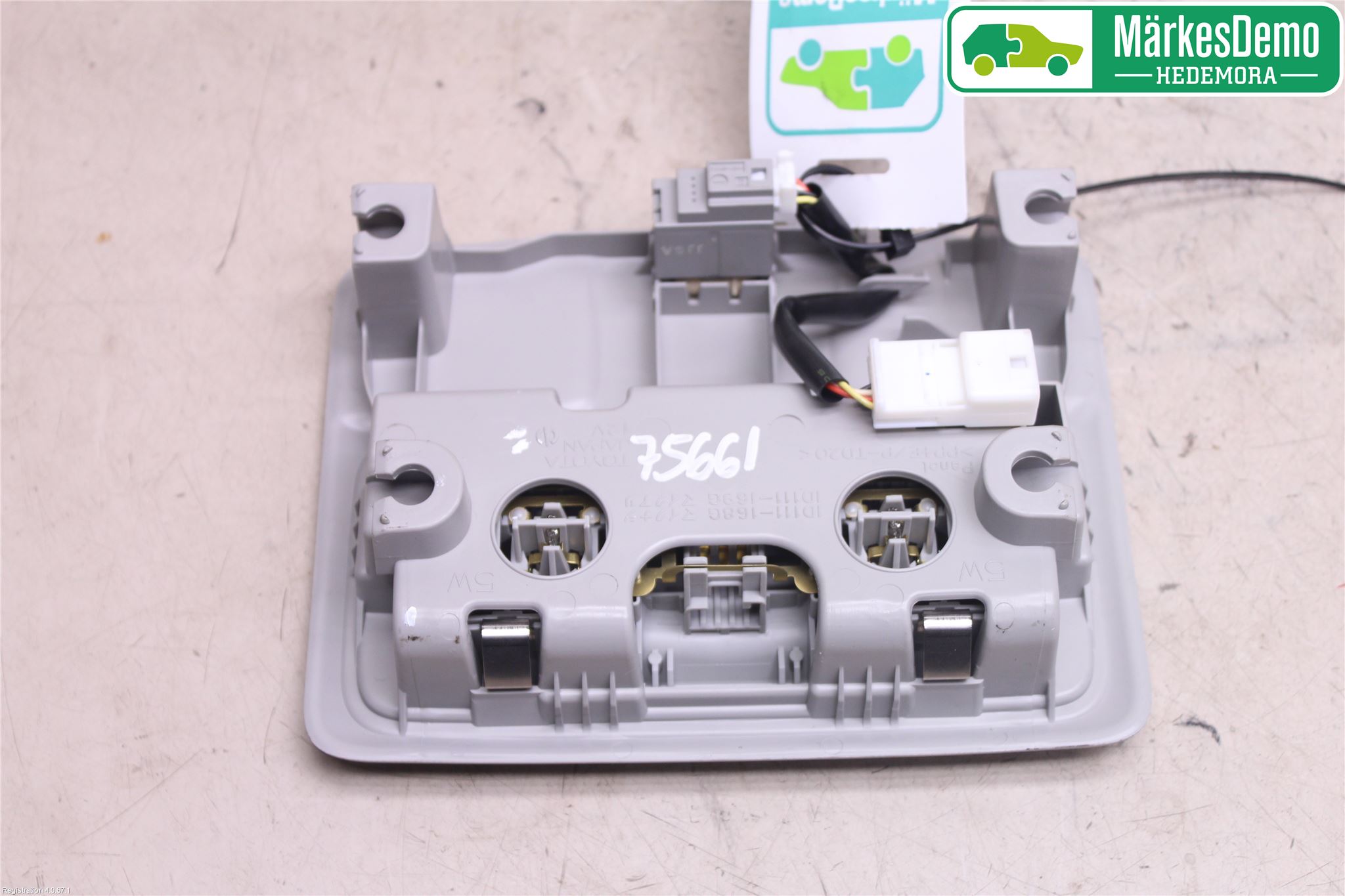 Toyota RAV4 13-18 Innerbelysning