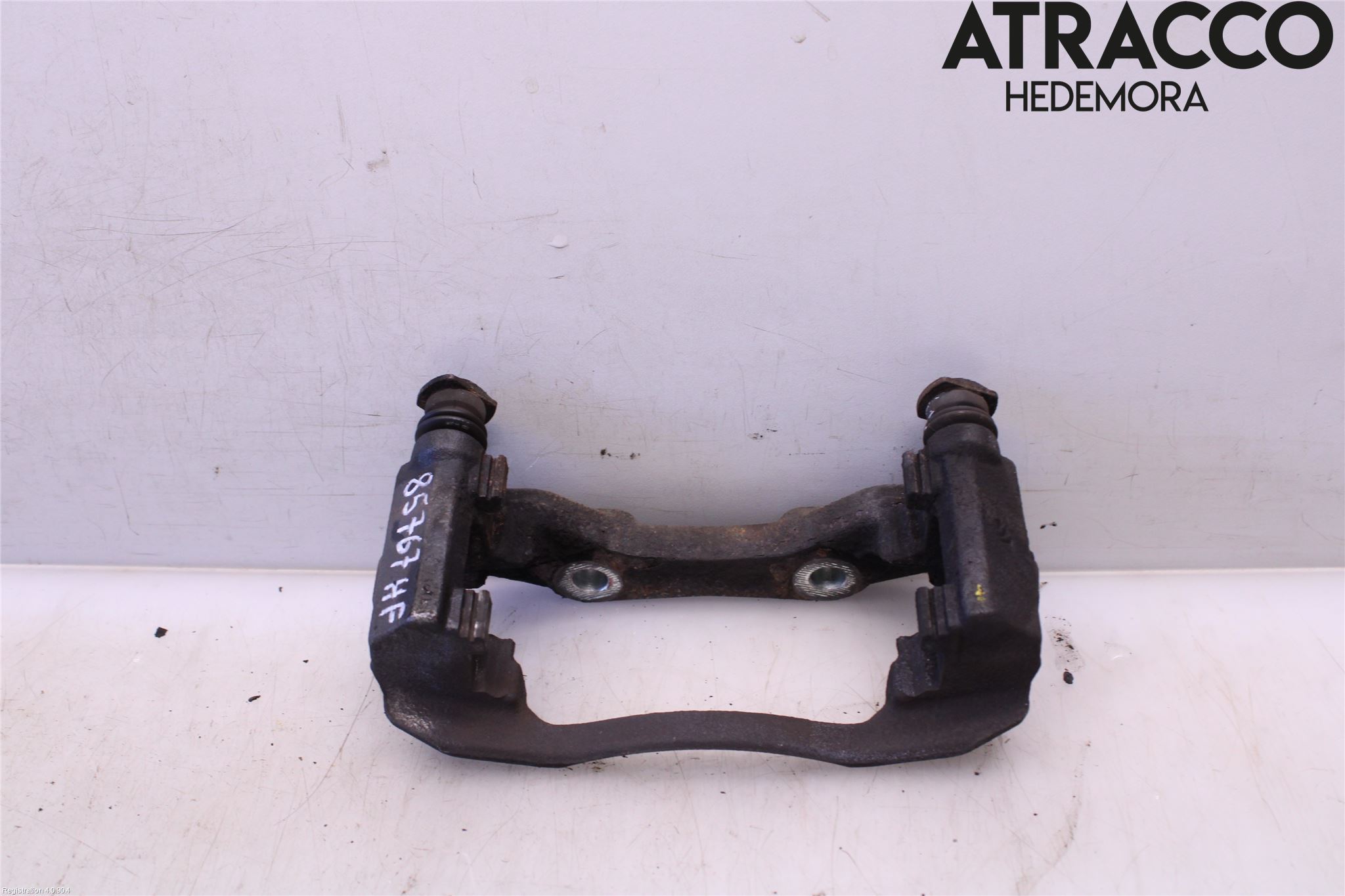 Peugeot 2008 13-20 Bromsokshållare