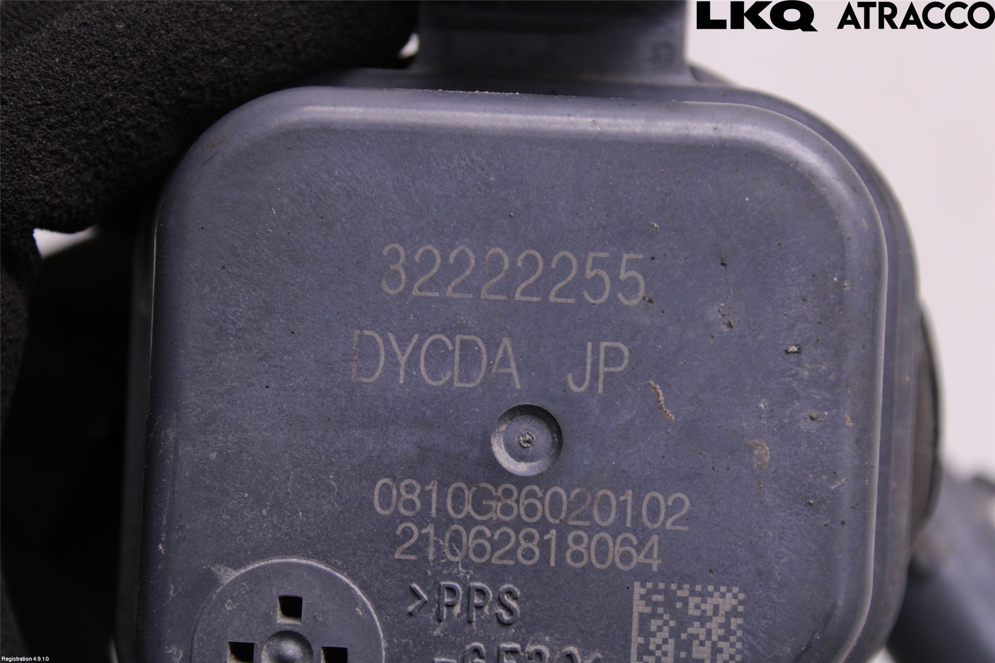 Volvo XC60 18- Värme Cirkulationspump