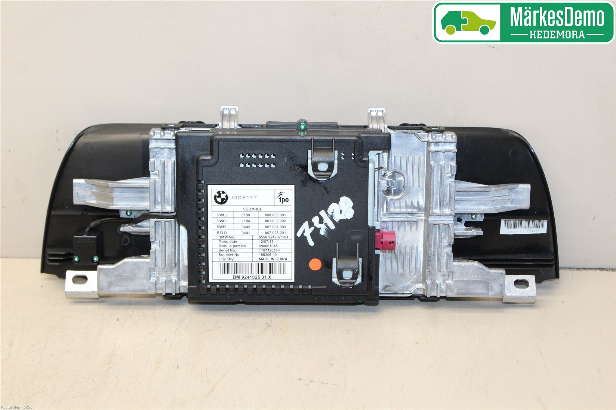 BMW 5 F10/F11/F18 09-17 Cd Radio - Multimediapanel