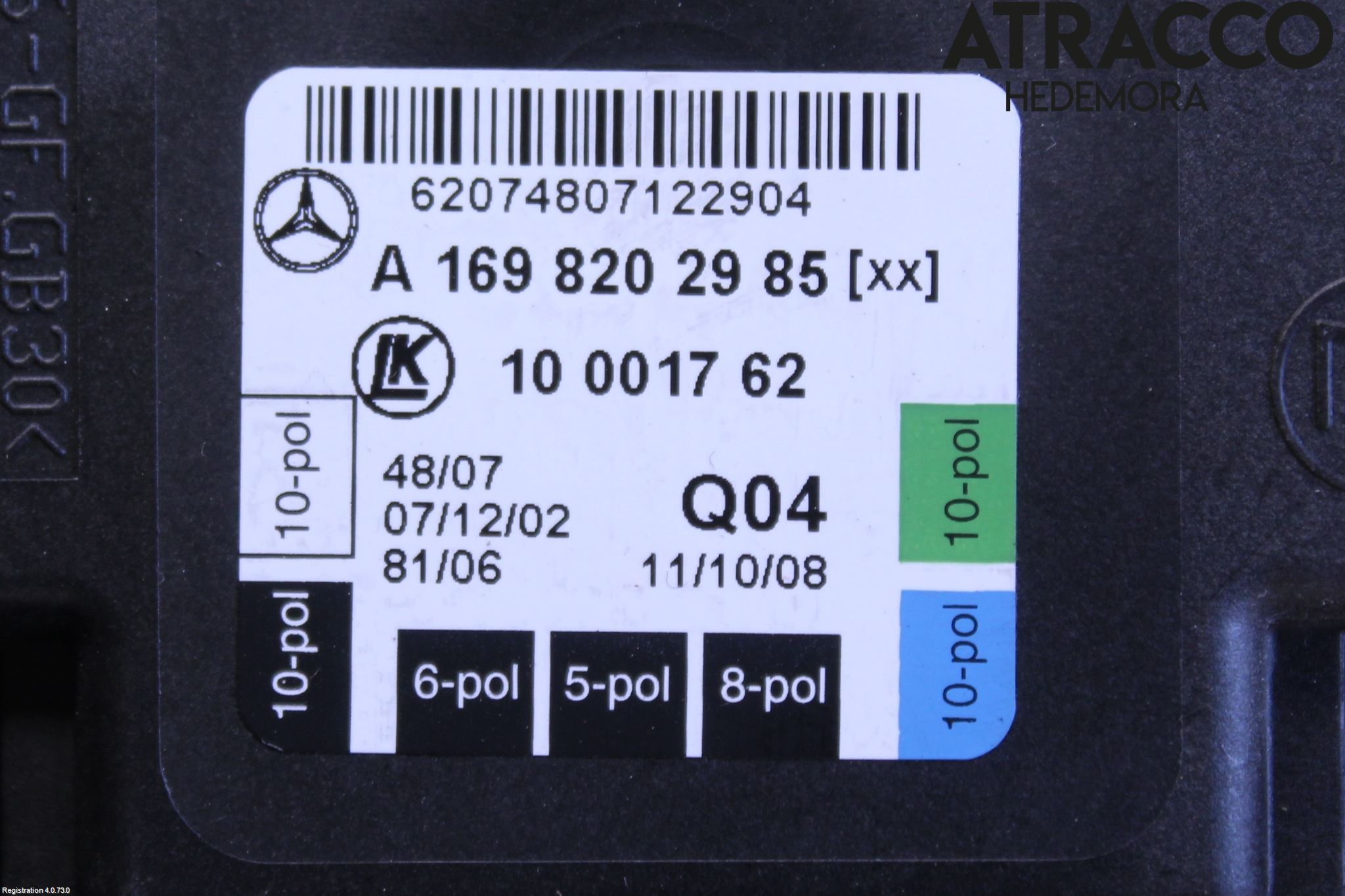 Mercedes-Benz MB B-KLASS (W245) 05-12 Styrenhet Dörr