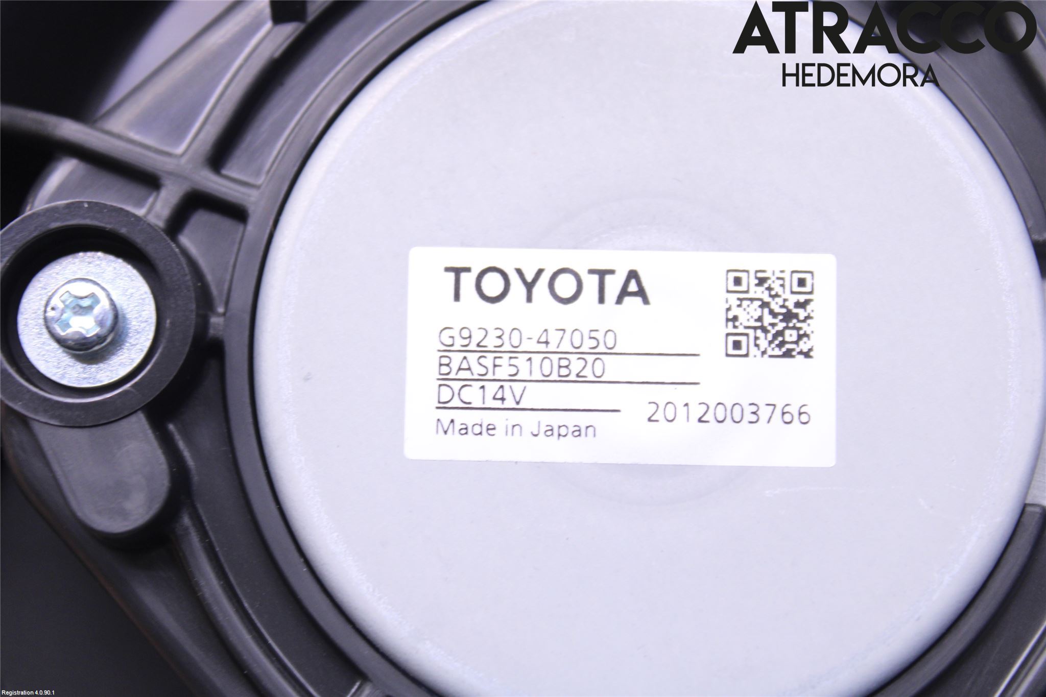 Toyota C-HR 16-23 Kylfläkt El