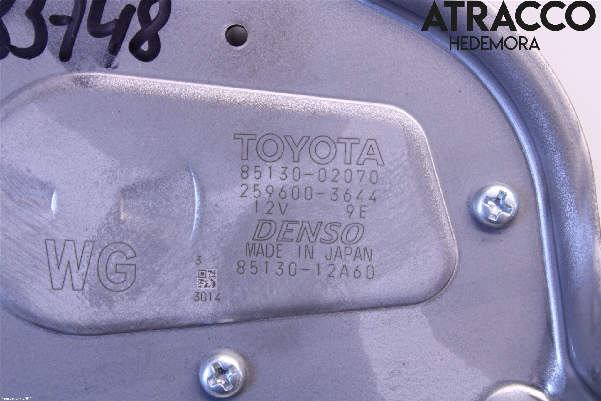 Toyota COROLLA 19- Torkarmotor Baklucka