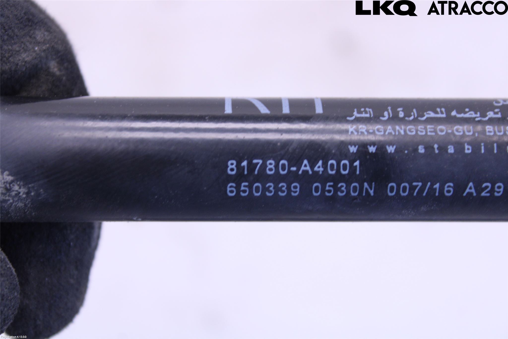 Kia CARENS III 13-19 Gasfjäder Baklucka