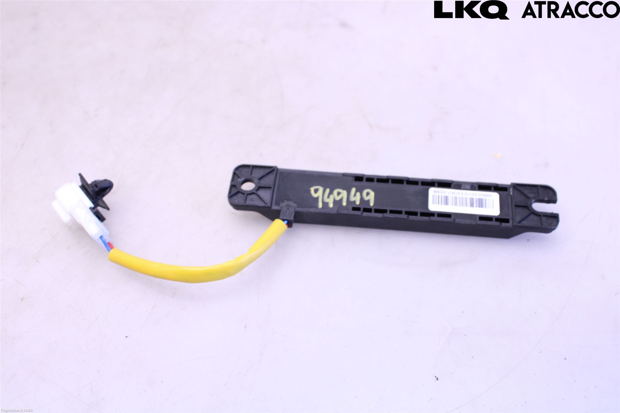 Kia NIRO (DE) 17-22 Antennförstärkare