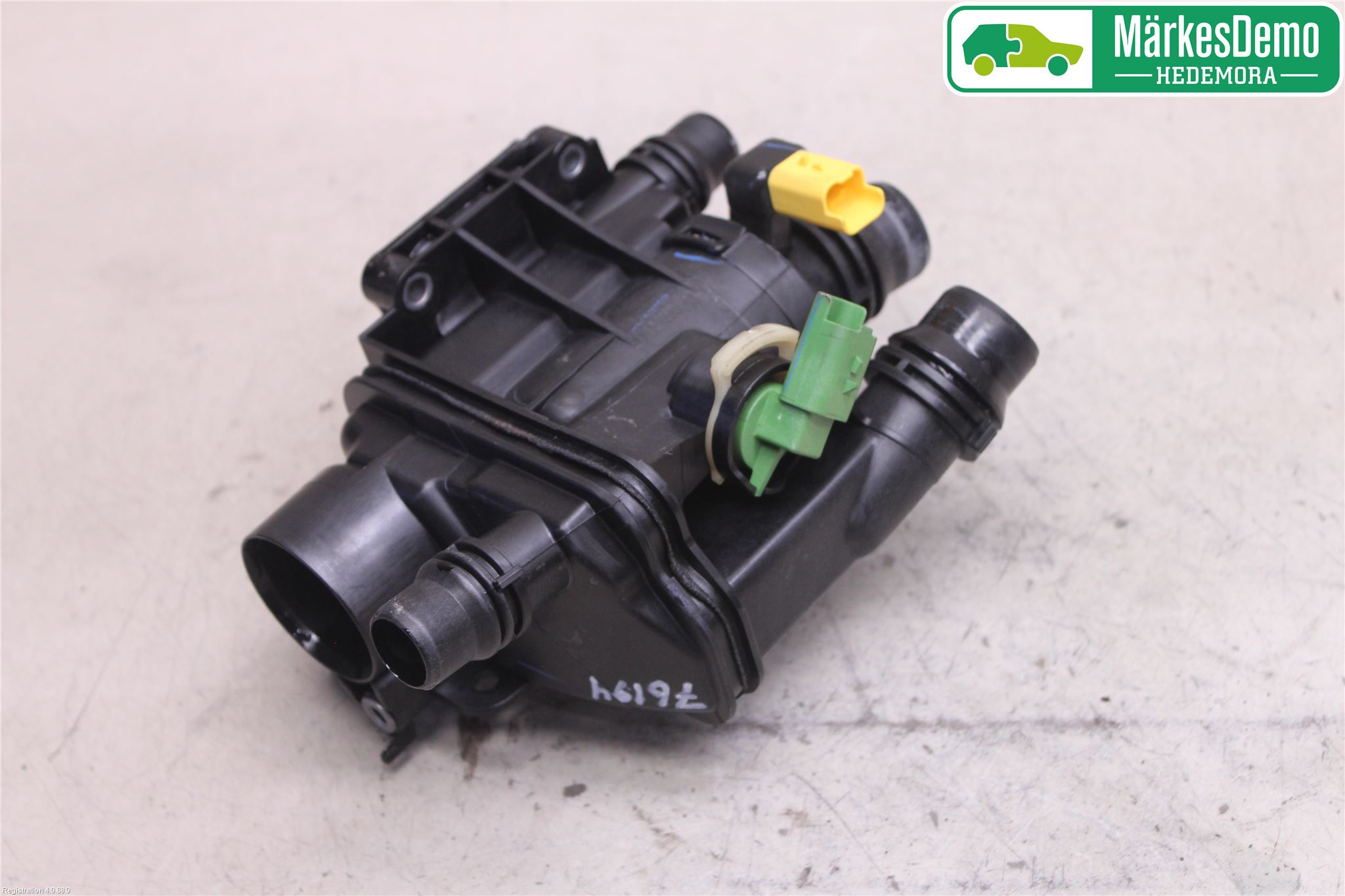 Citroen C3 AIRCROSS 18-23 Termostathus-Lock