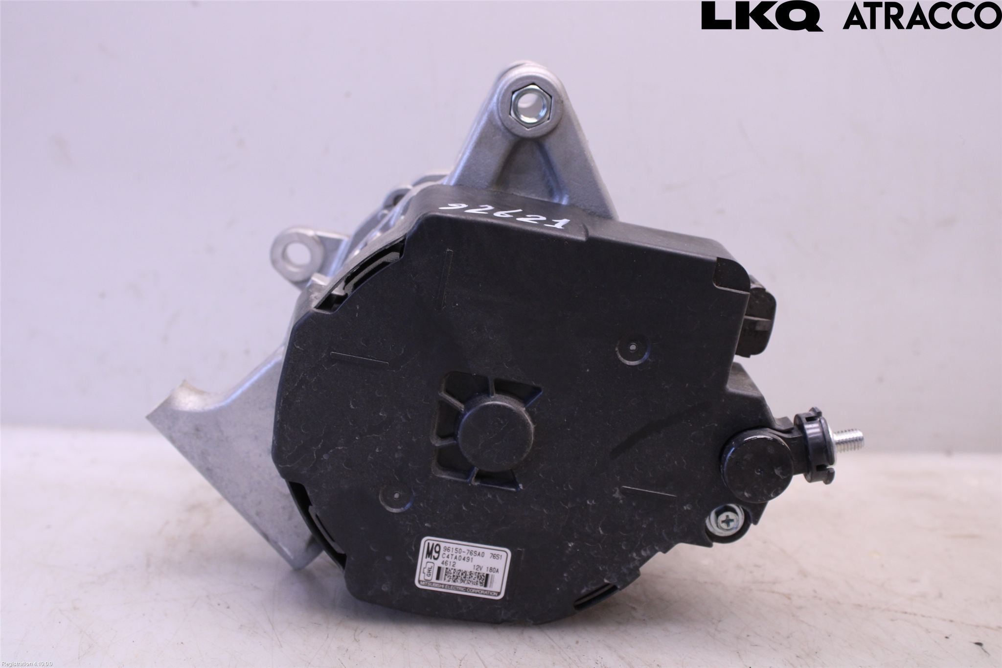 Suzuki VITARA 15- Generator