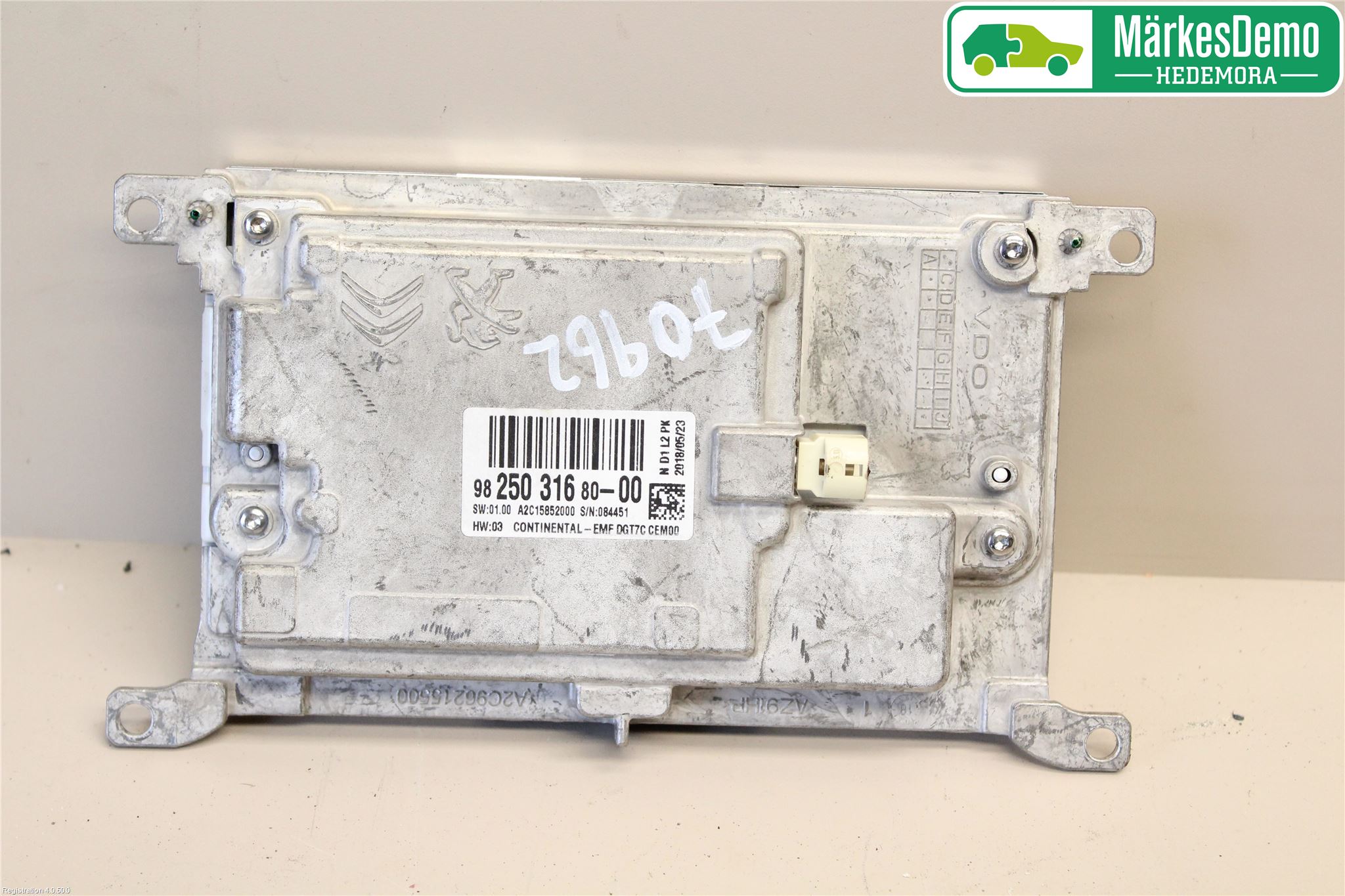 Peugeot EXPERT/E-EXPERT 17- Cd Radio - Multimediapanel