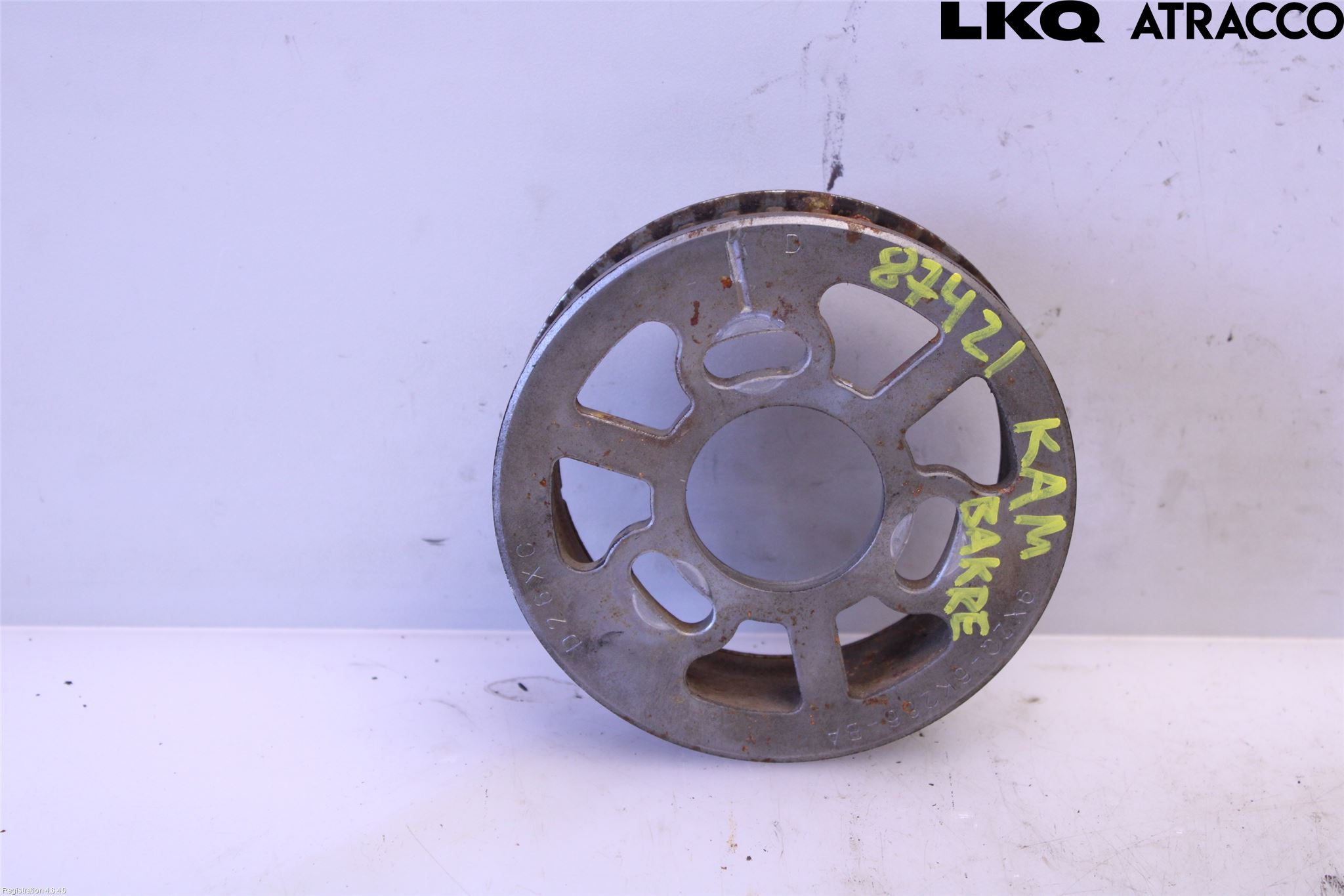 Landrover RANGE ROVER SPORT (L494) 14-22 Remskiva