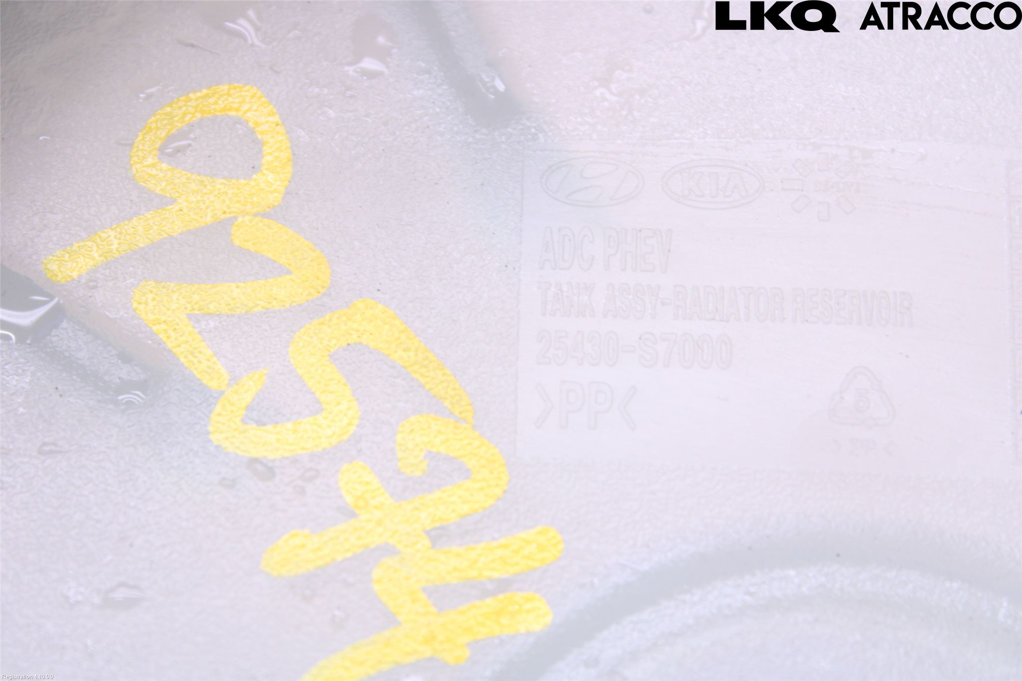 Kia CEED/CEED SW 19- Expansionstank