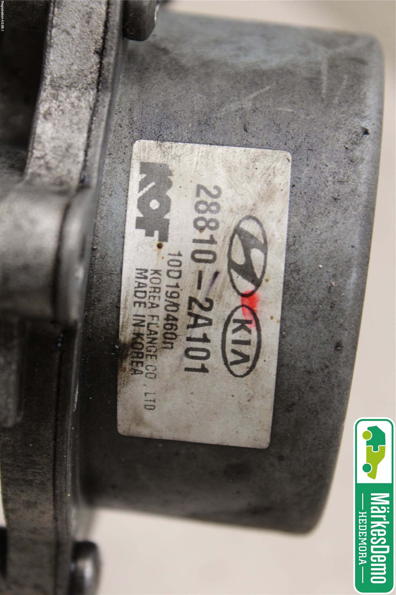 Hyundai i30 FD 07-12 Vakuumpump