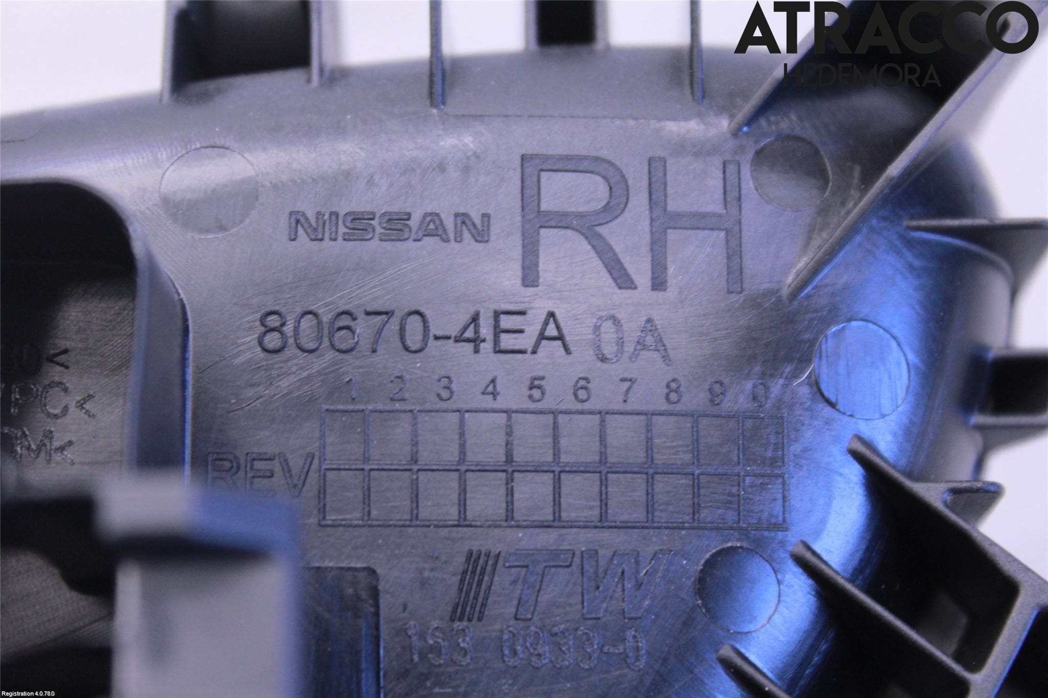 Nissan PULSAR Dörrhandtag Inre Hö