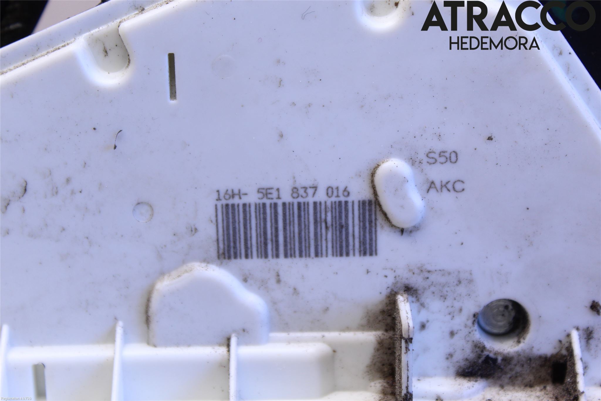 Skoda RAPID Låskista-Dörrlås