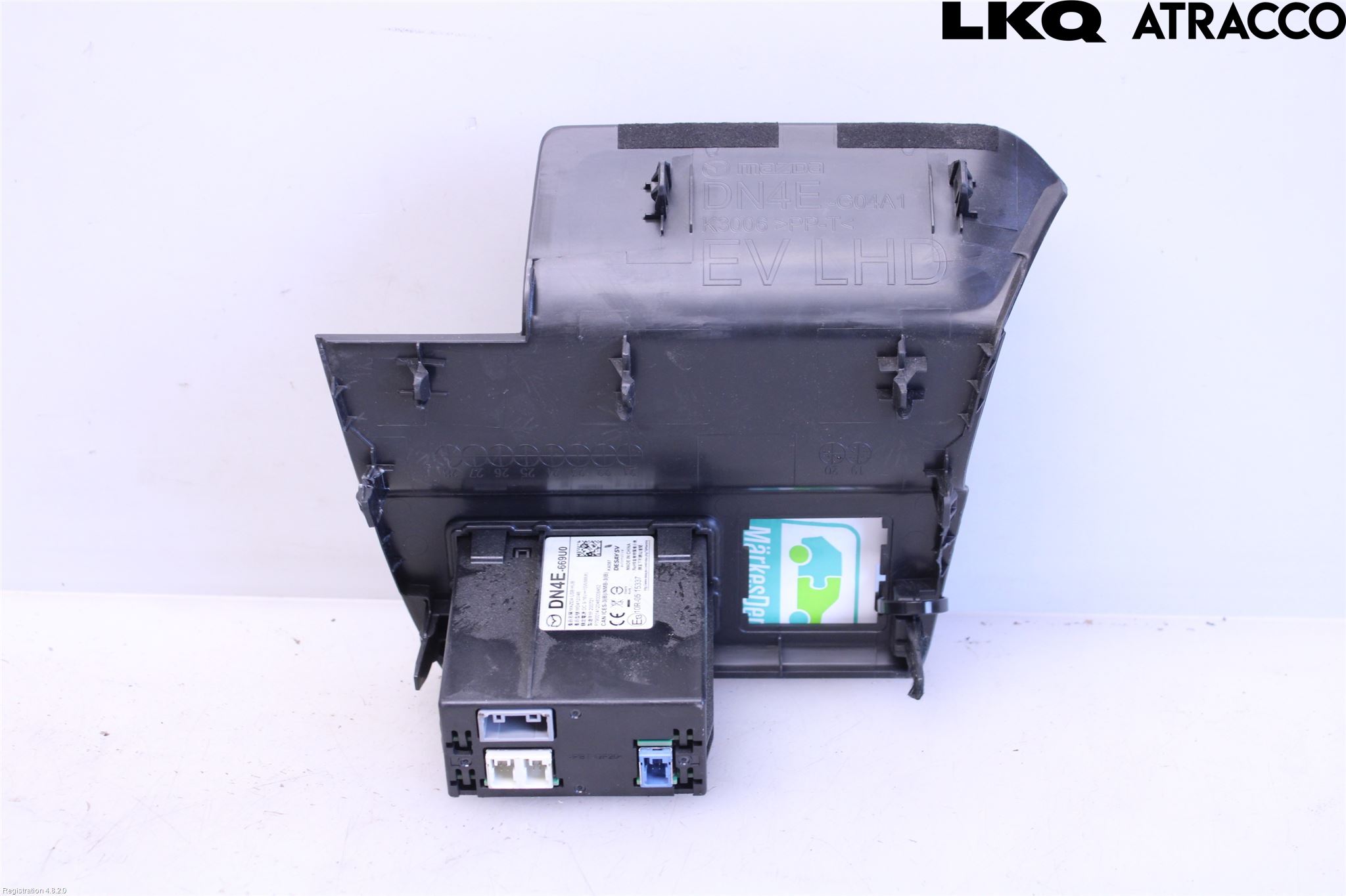 Mazda MX-30 20- Usb Connection