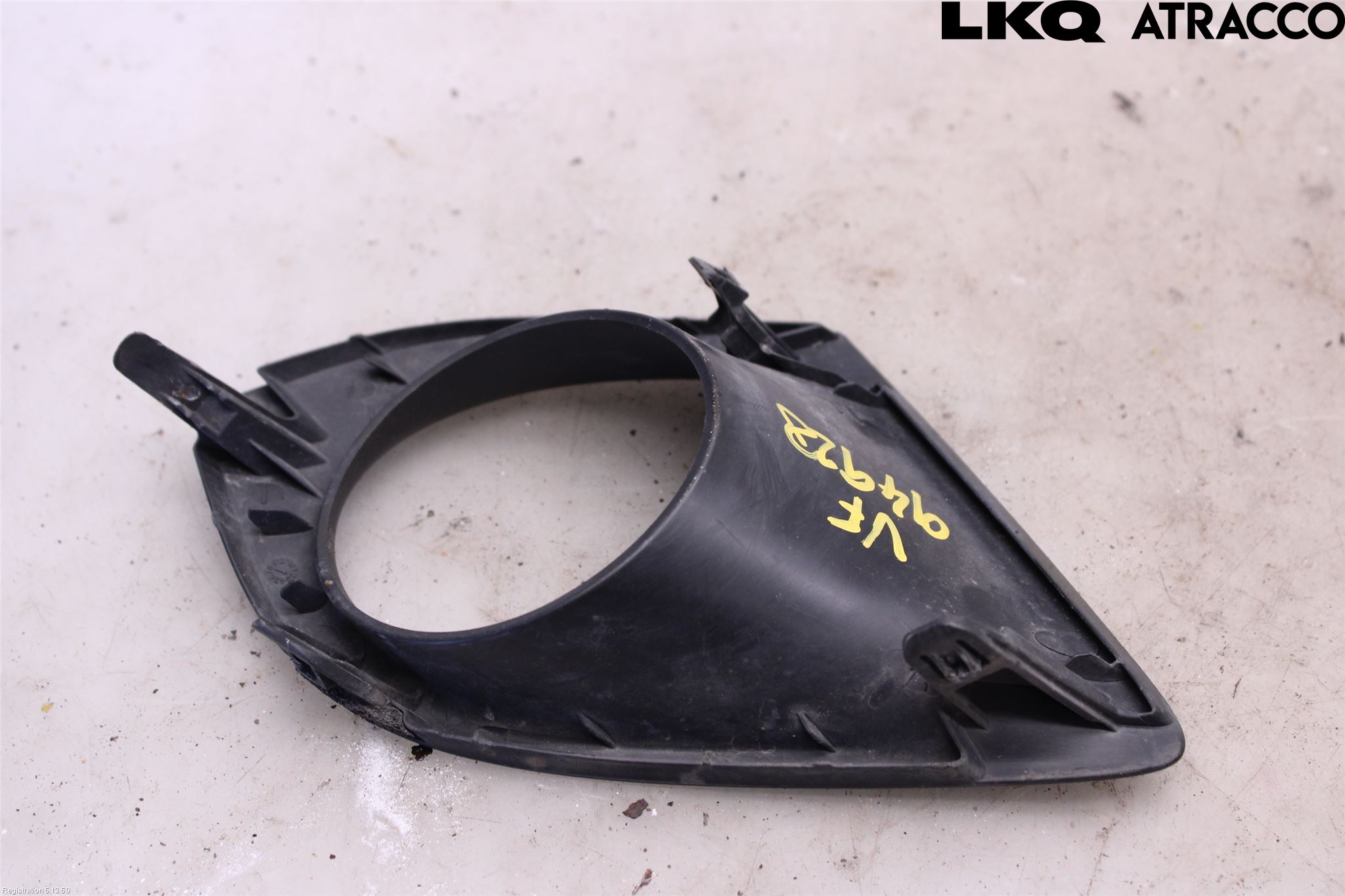 Toyota AURIS 10-12 Dimljussarg Fram