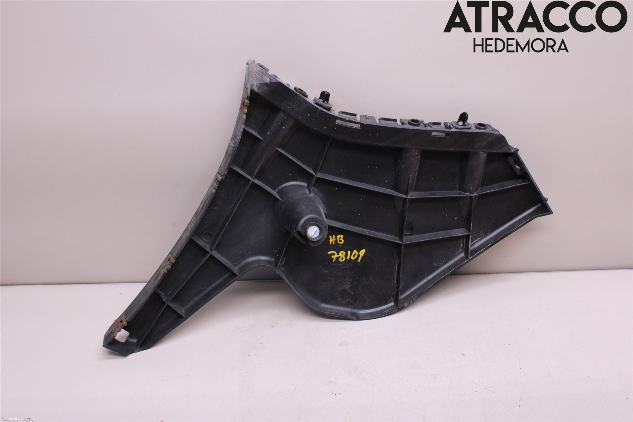 Volvo V60 14-18 Stötfångarfäste Bak Hö