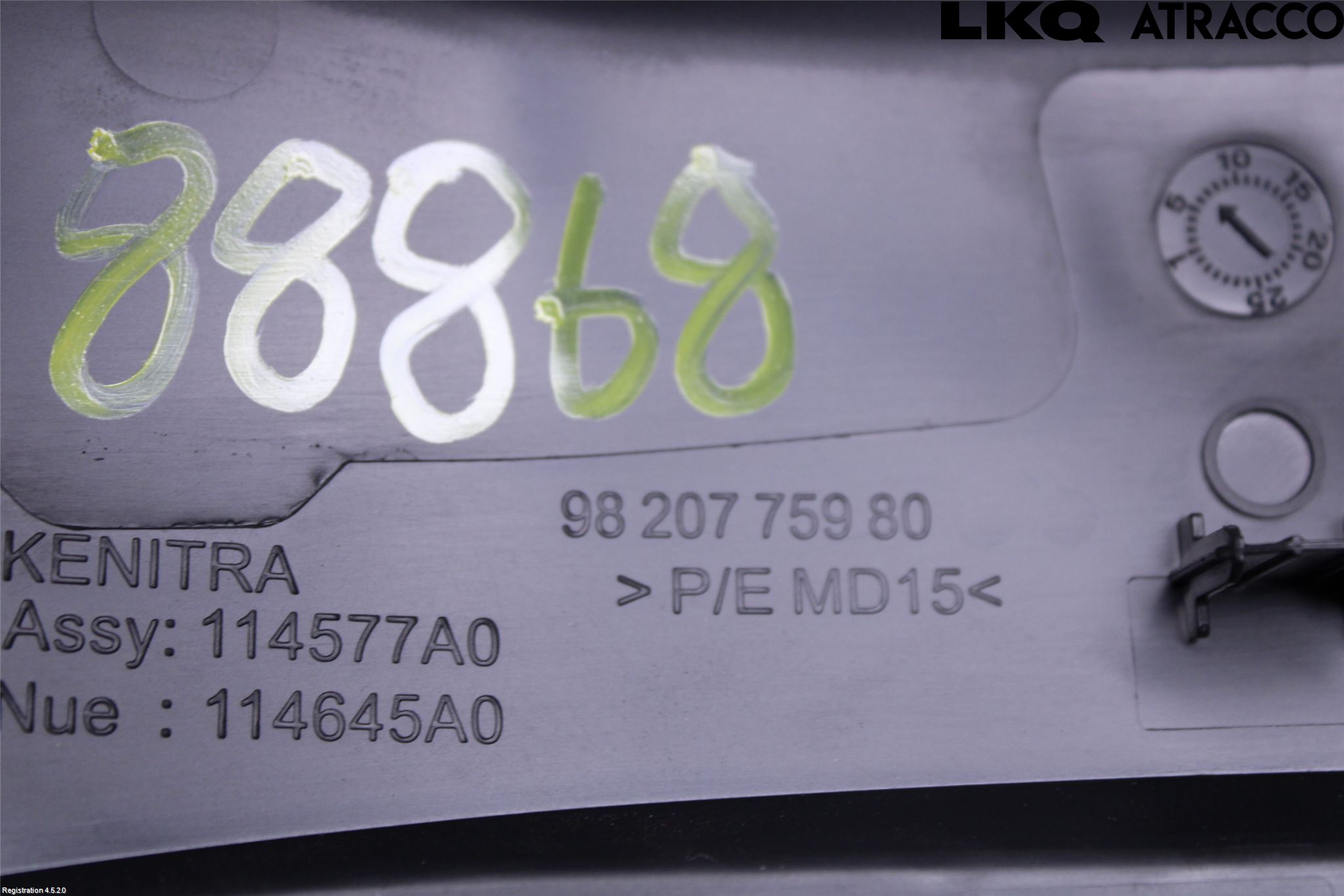 Peugeot 2008/E-2008 20- Rattkåpa-Kåpor