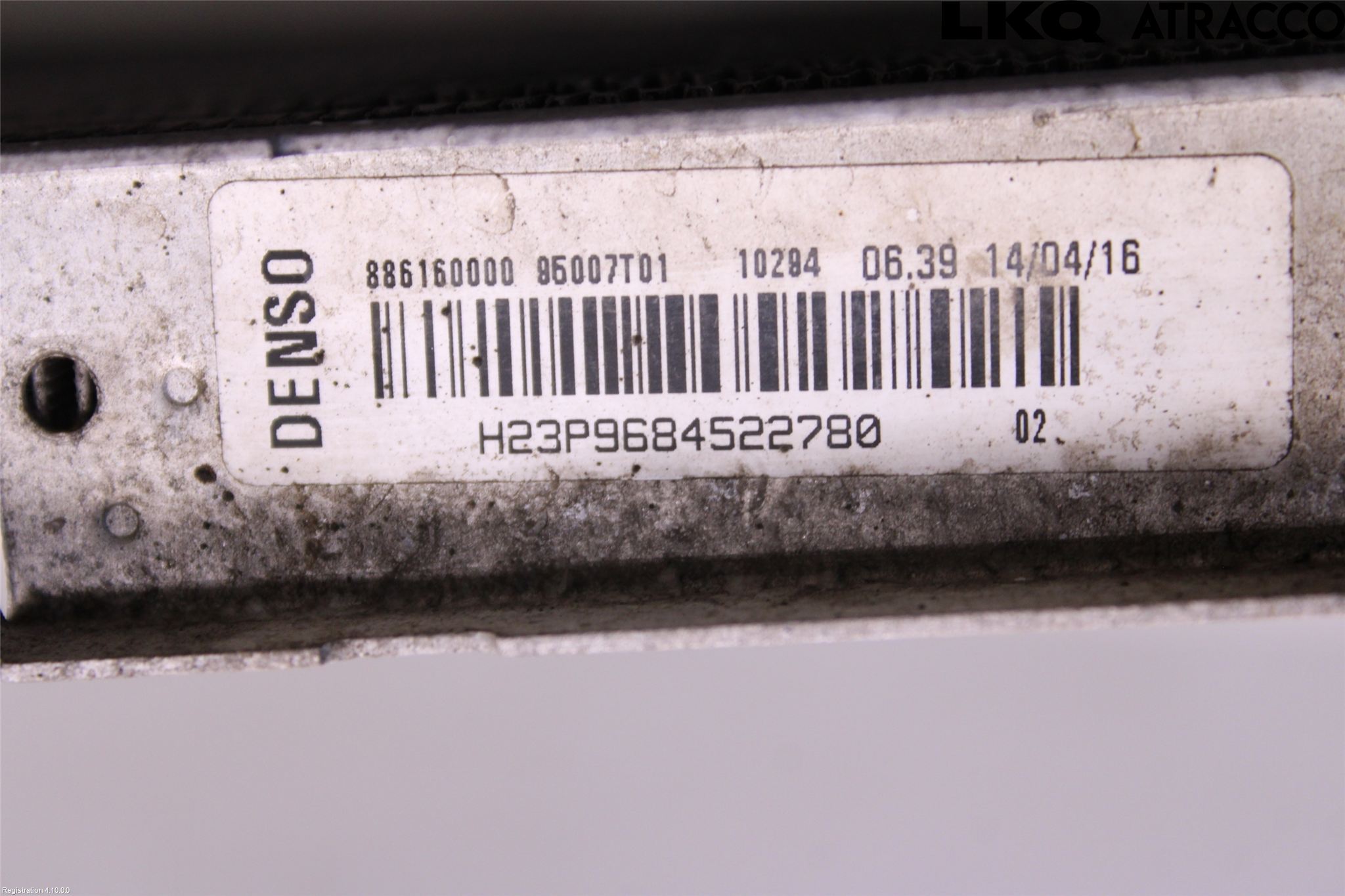 Citroen C4 CACTUS 14-20 Kylare Man