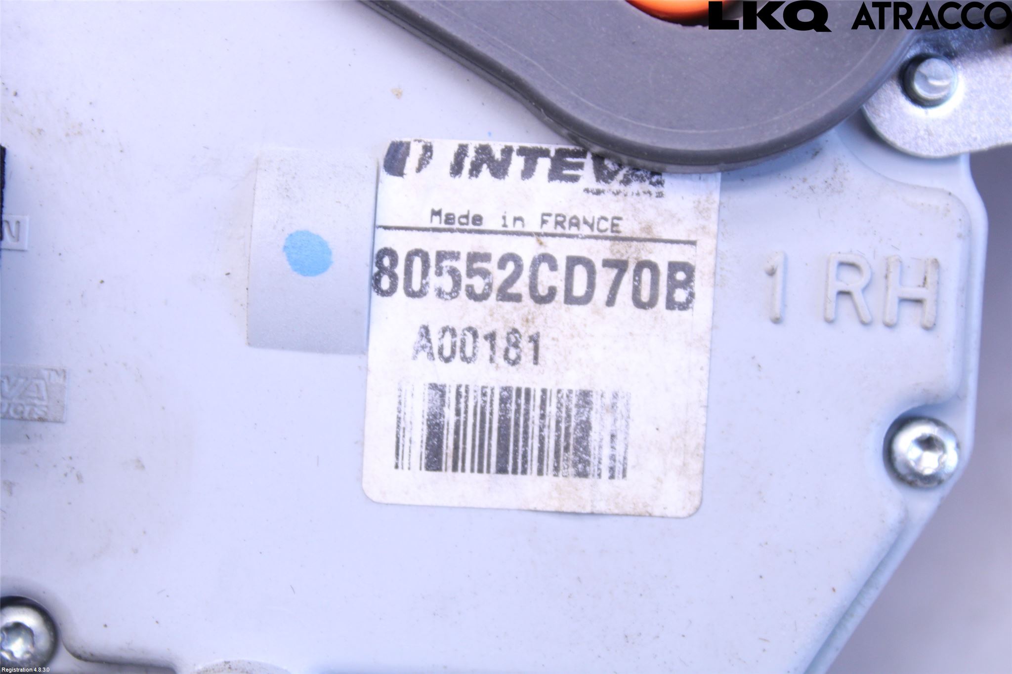 Nissan GT-R Låskista-Dörrlås