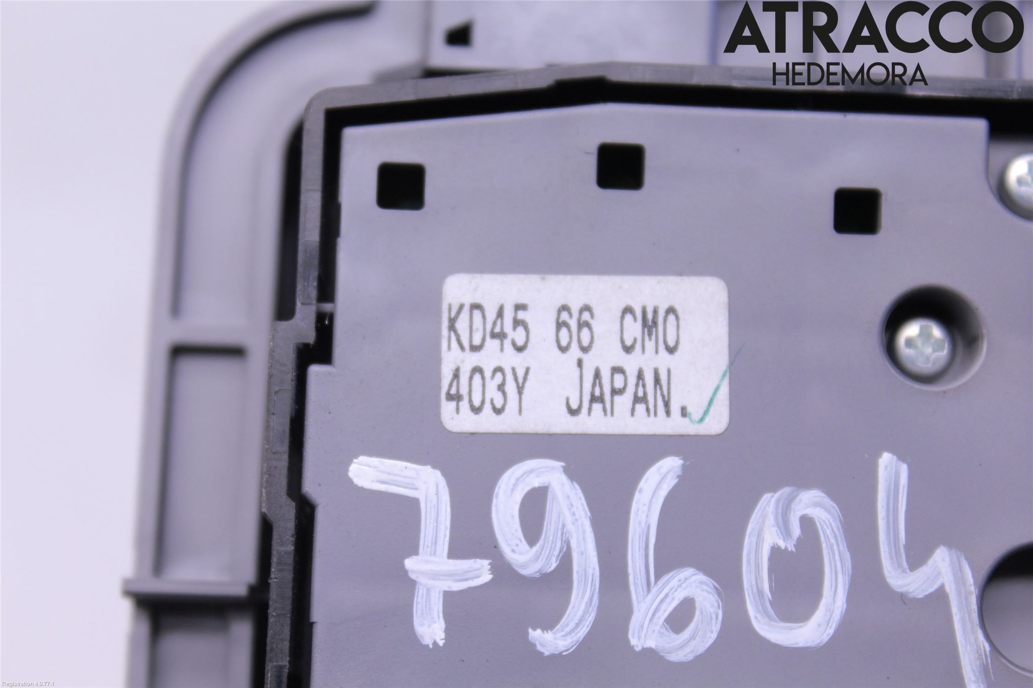 Mazda CX-5 12-17 Strömställare Multifunktion